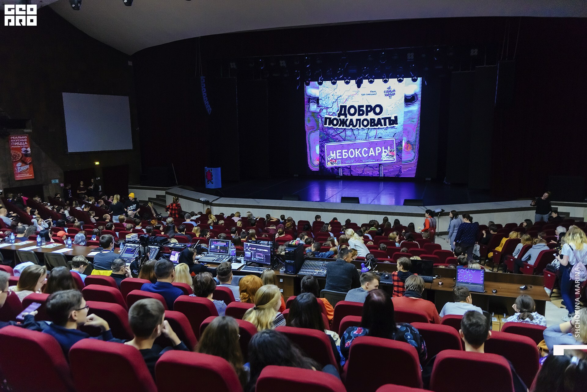 27.10.2019 цвет-56.jpg