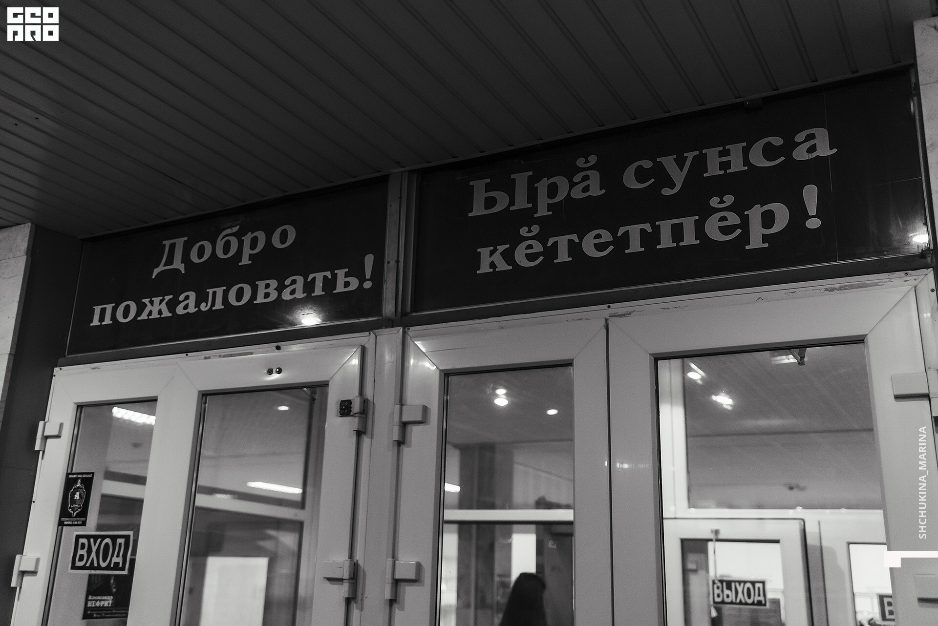 27.10.2019 цвет-4.jpg