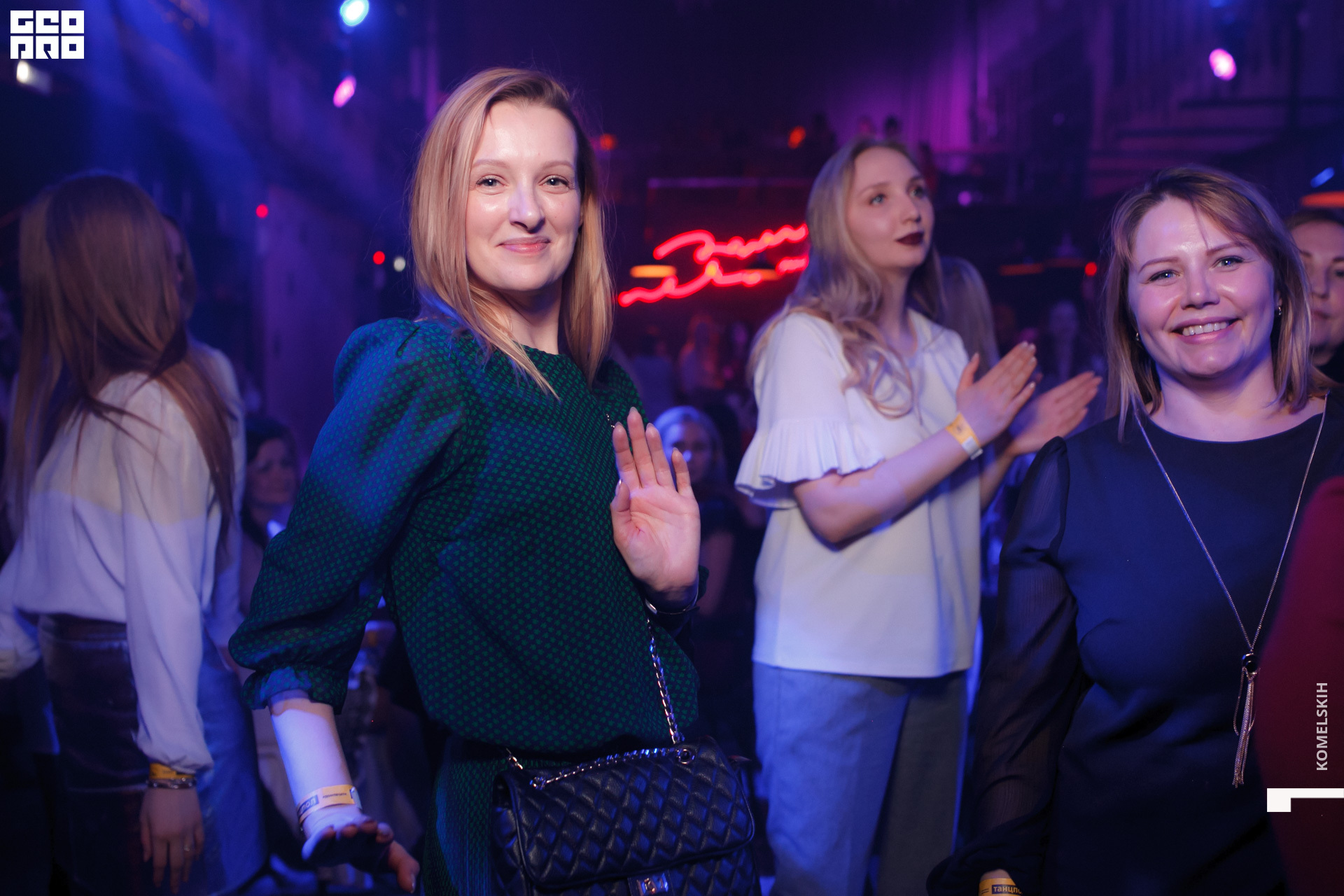 244 -_2020_01_31-21-18-20 - Komelskih.JPG