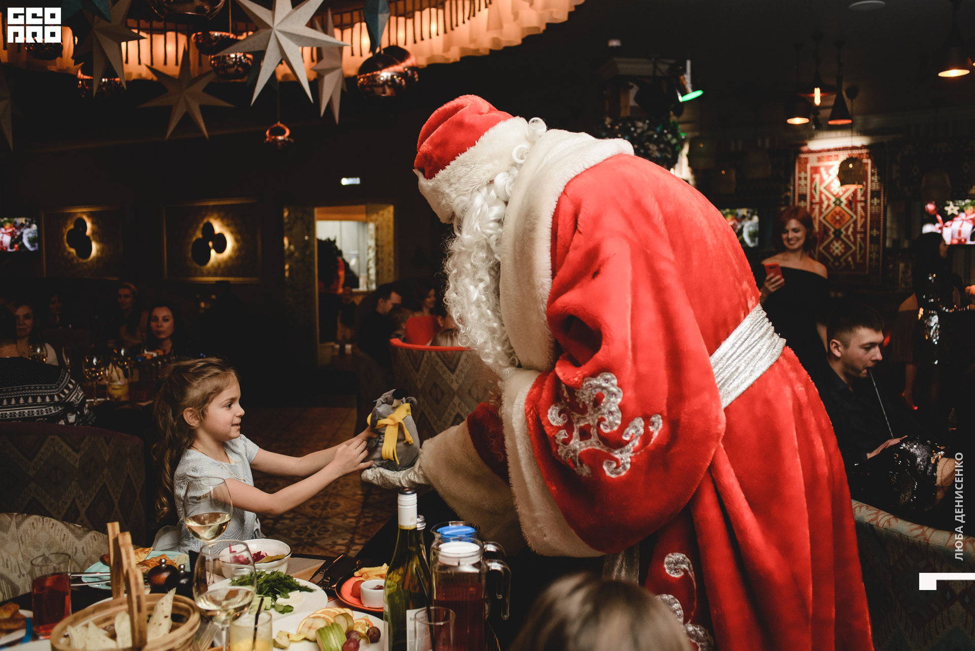 2019-12-31 21-30-00_Denisenko_0042.jpg