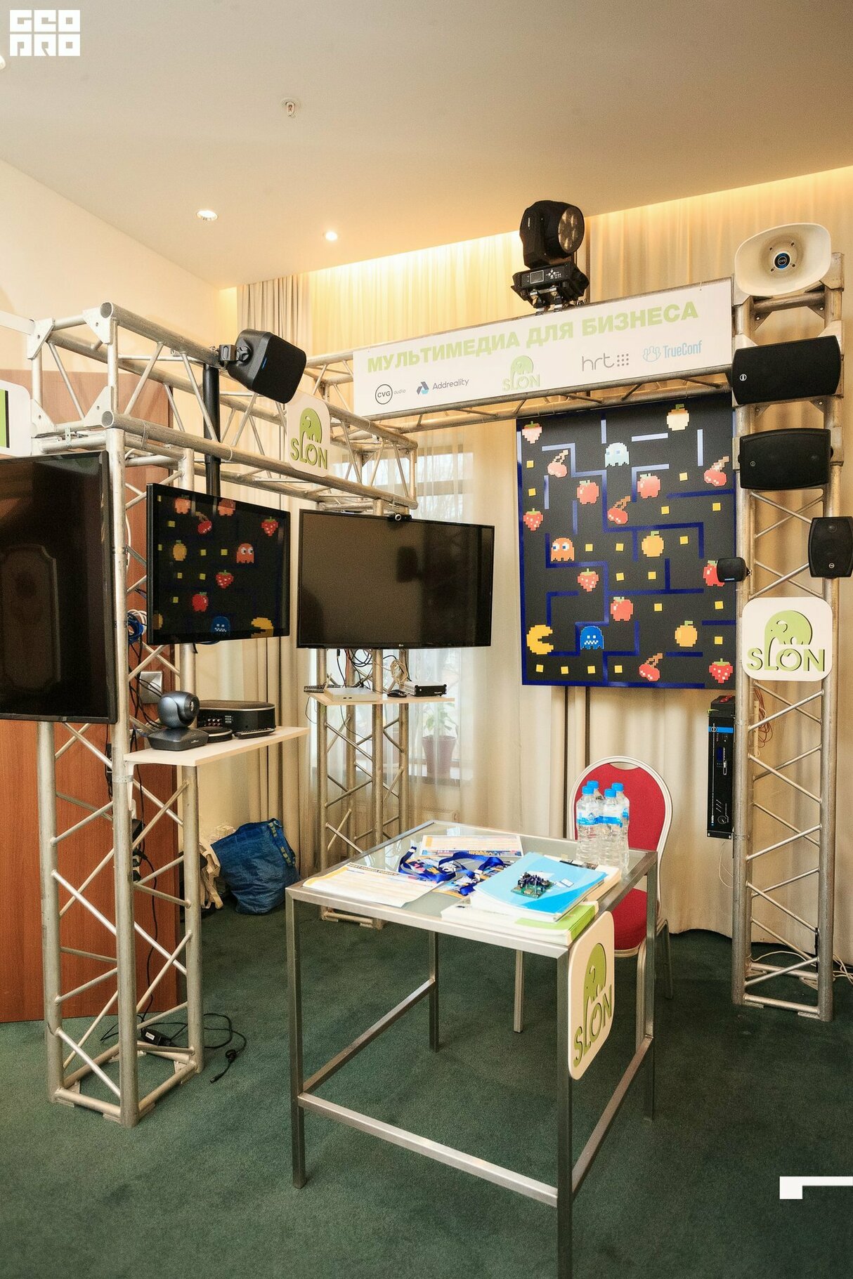 West Horeca Forum 2019 17