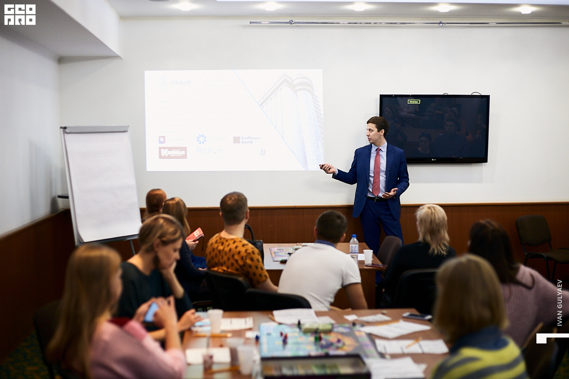 0063 _01122019_145454_Gulyaev.jpg