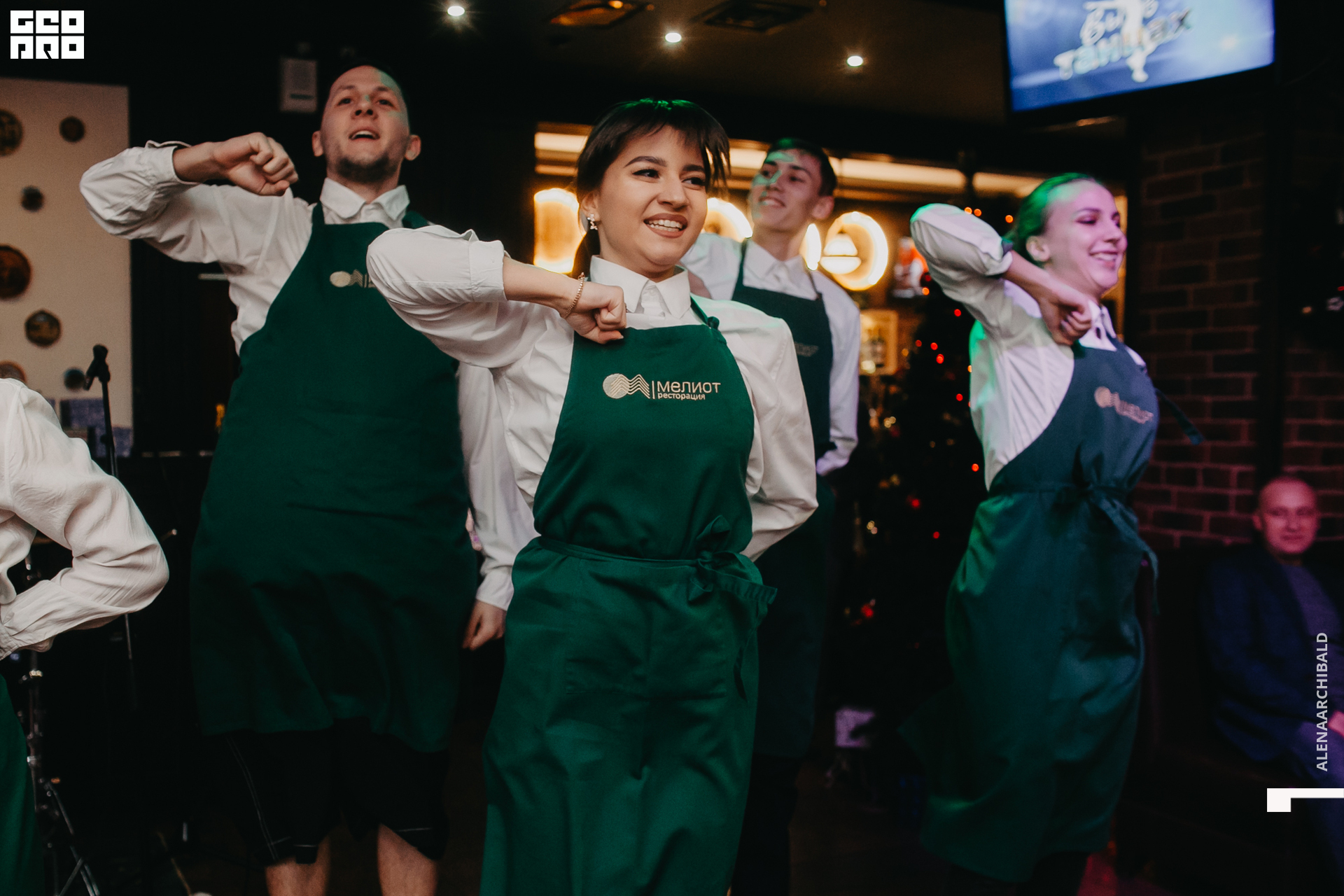 2019-12-31 21-30-25_alenaarchibald_0064.jpg