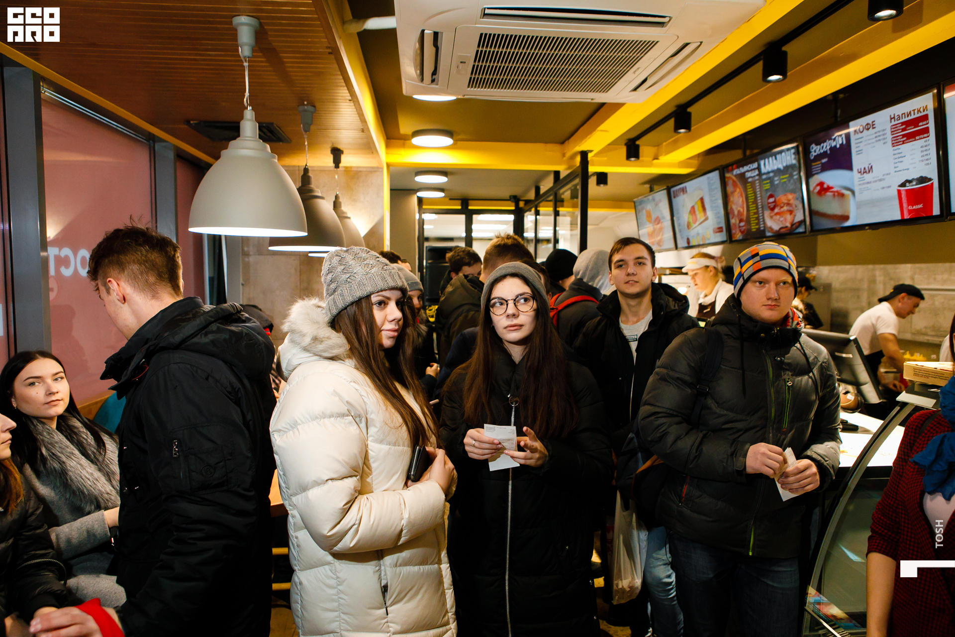 фото (67 из 193).jpg