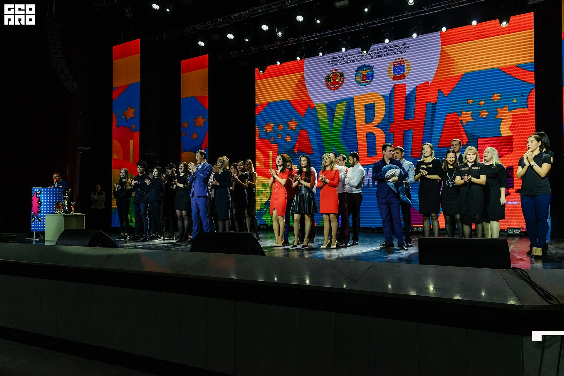 08.11.2019 квн-141.jpg