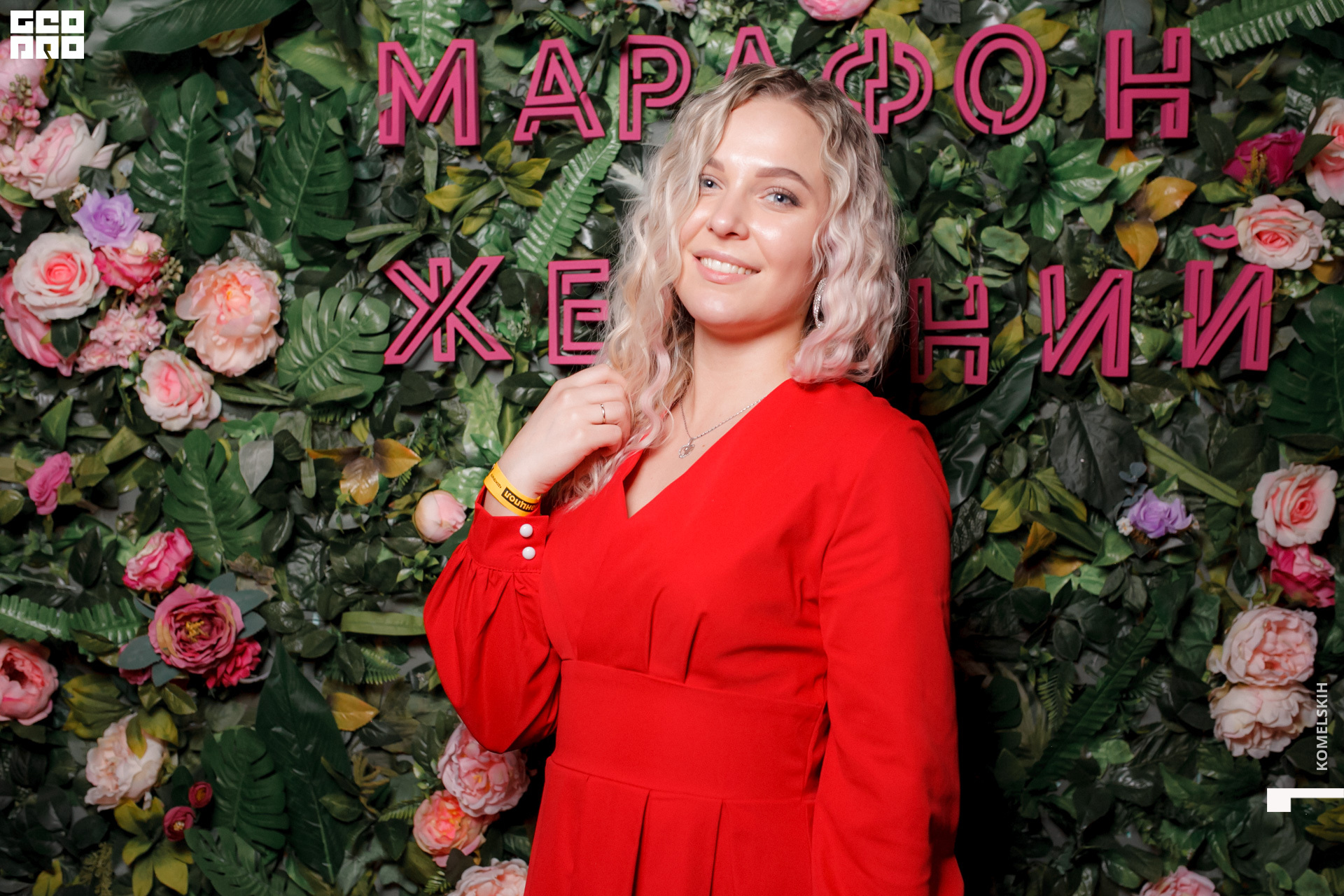 088 -_2020_01_31-19-22-30 - Komelskih.JPG