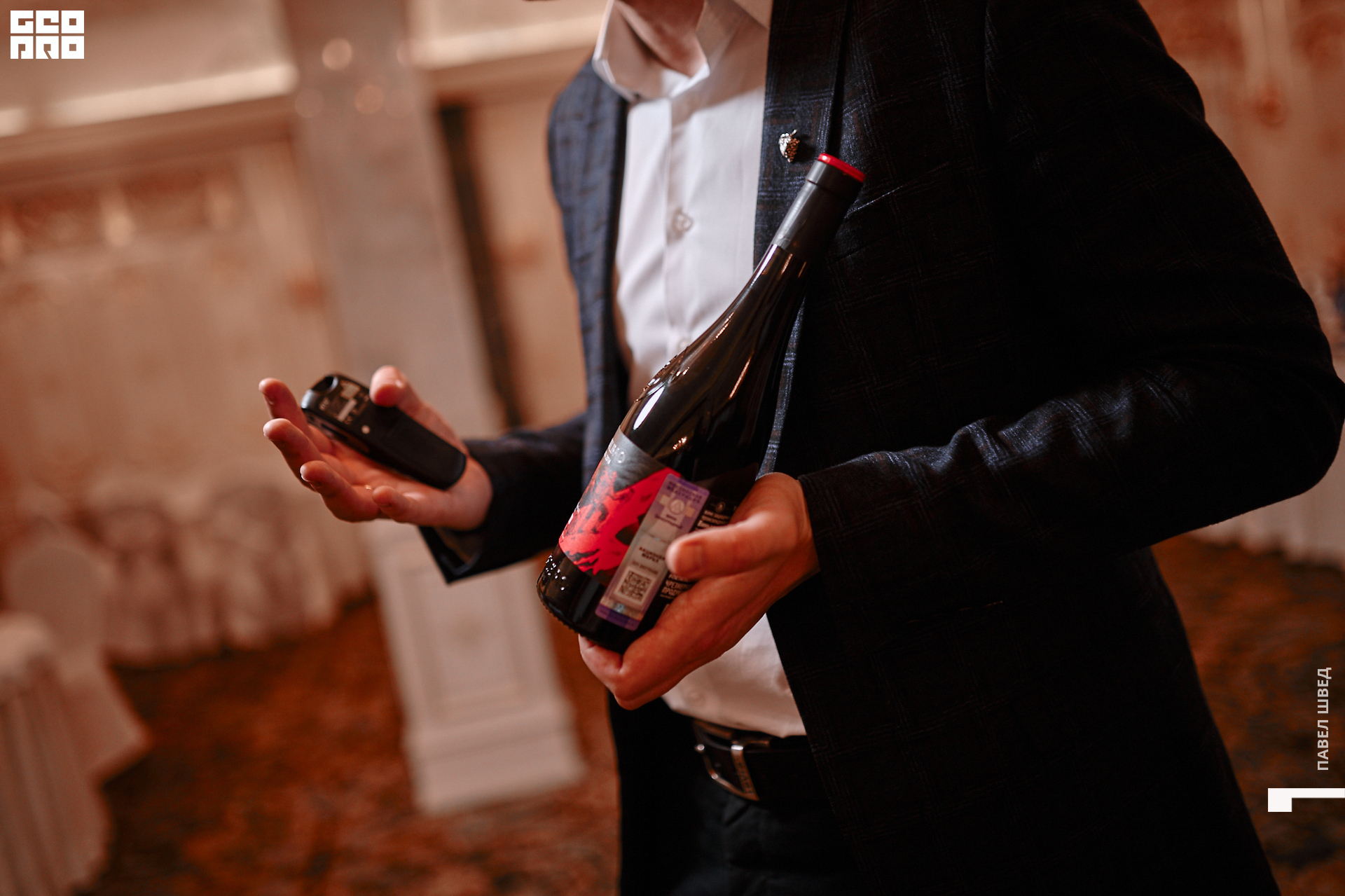 2019-12-05 16-10-00_SHVED_0155.jpg