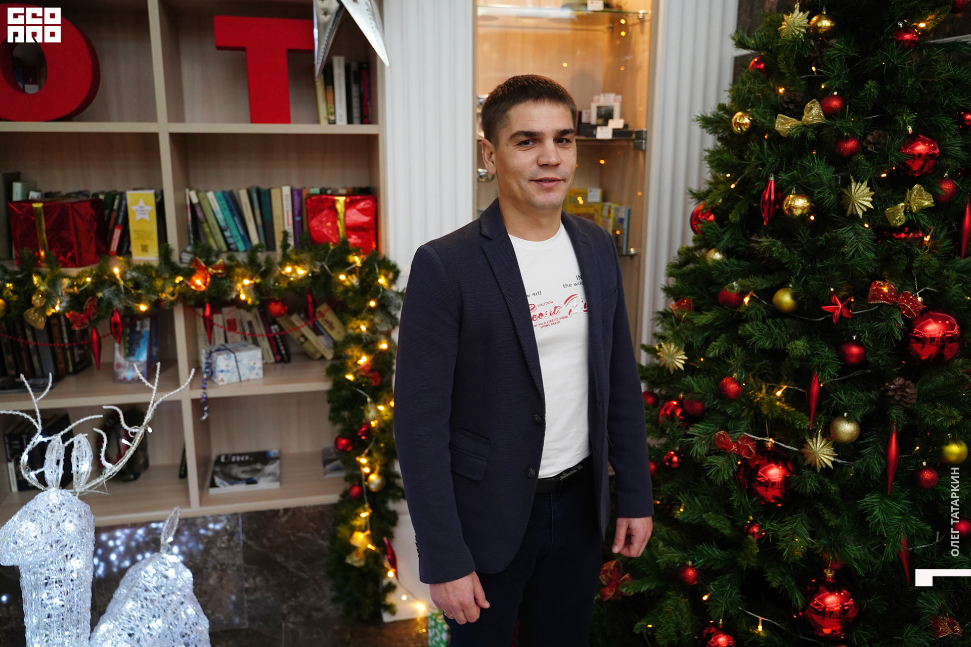 19-12-26 20-42-09_Татаркин.jpg