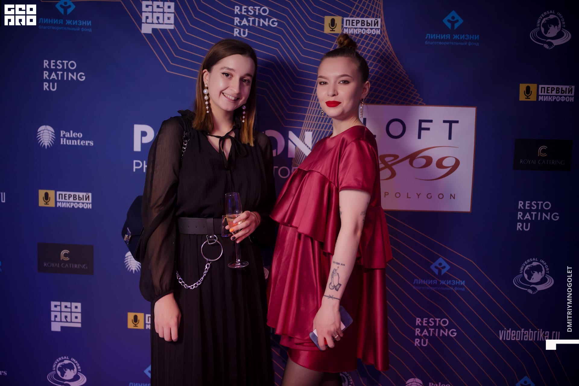 29.11.19_Polygon 1869_0147.jpg