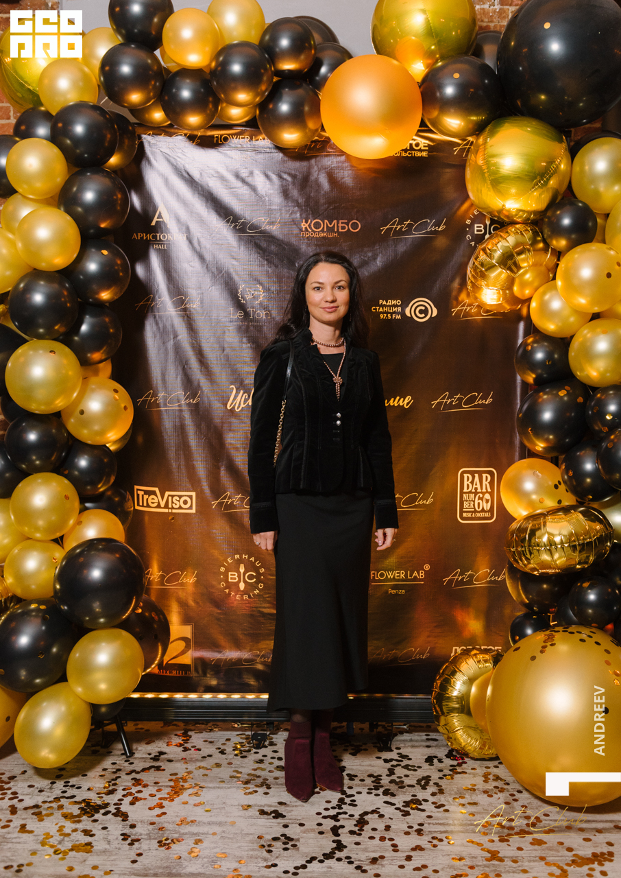 без имени (70 из 292).jpg