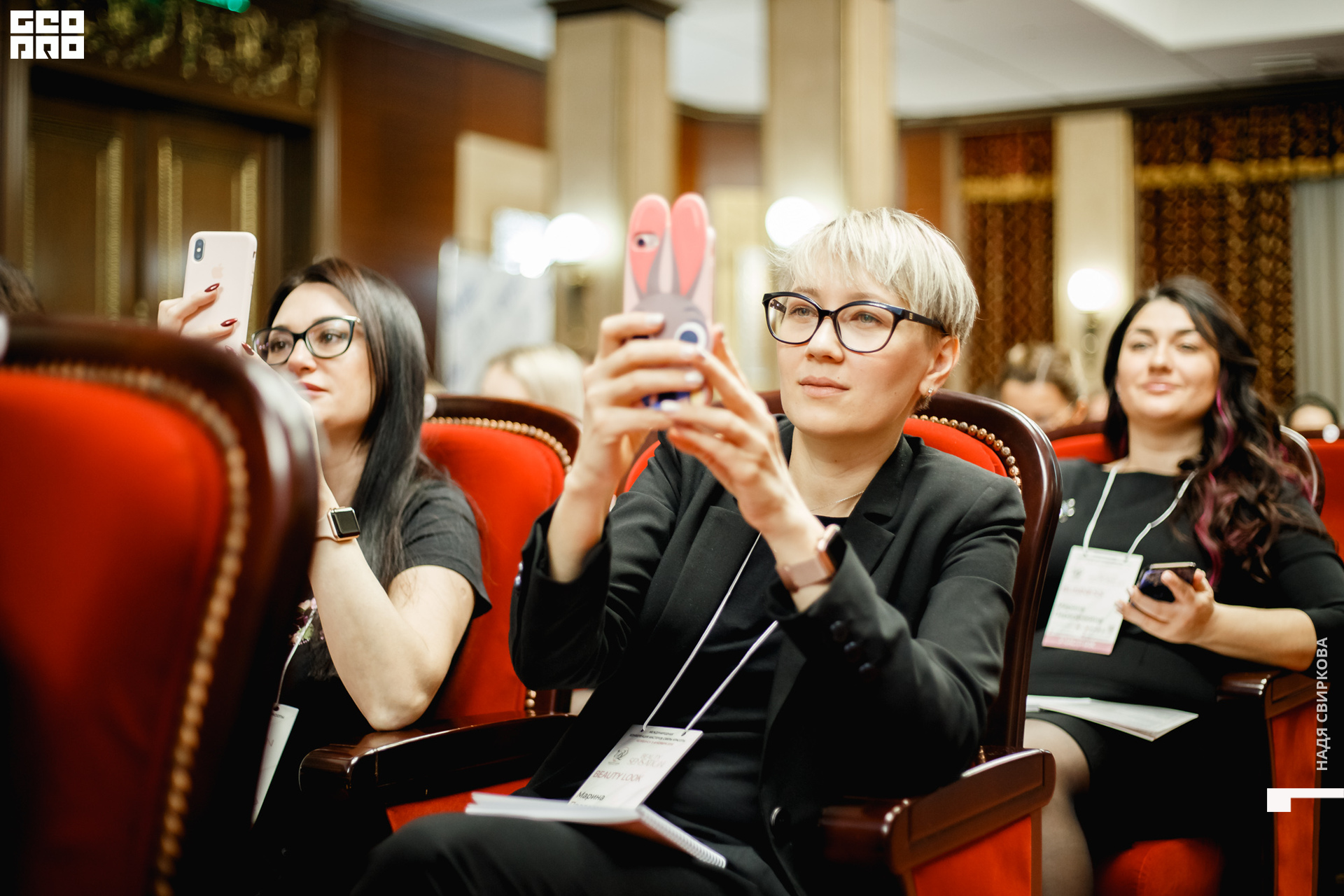 2019-11-05 09-10-00_svirkova_070.jpg