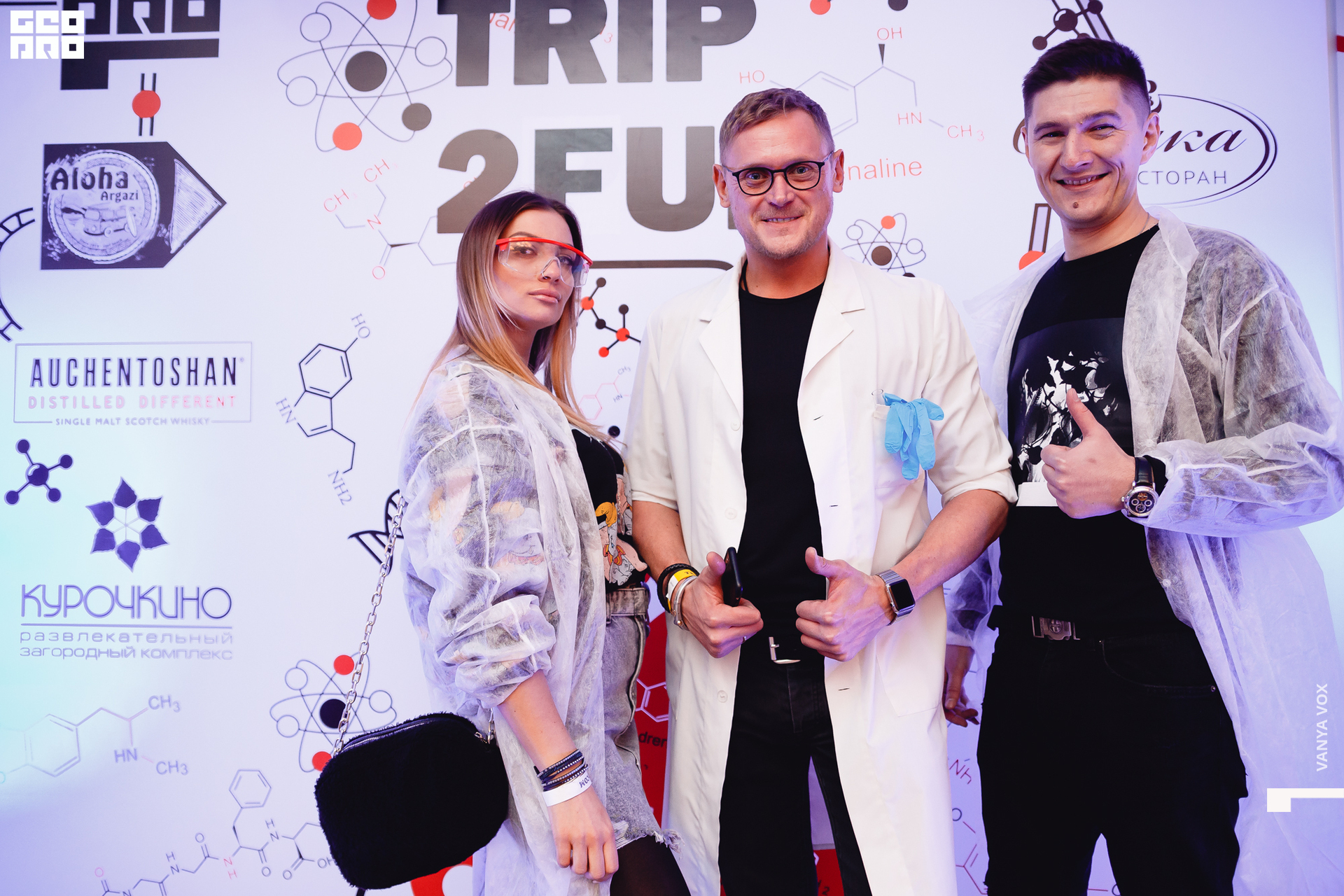 2019-11-22 23-00-00_Вокс_0001.jpg