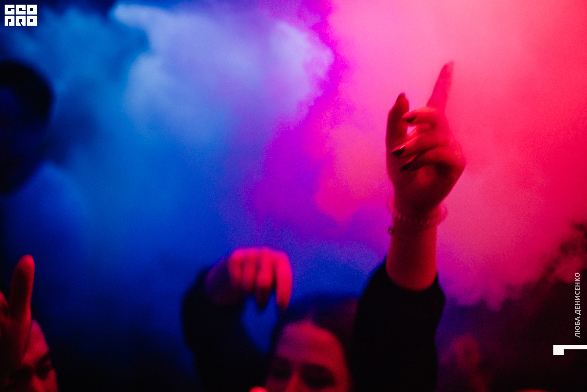 2019-10-19 00-30-00_Denisenko_0093.jpg