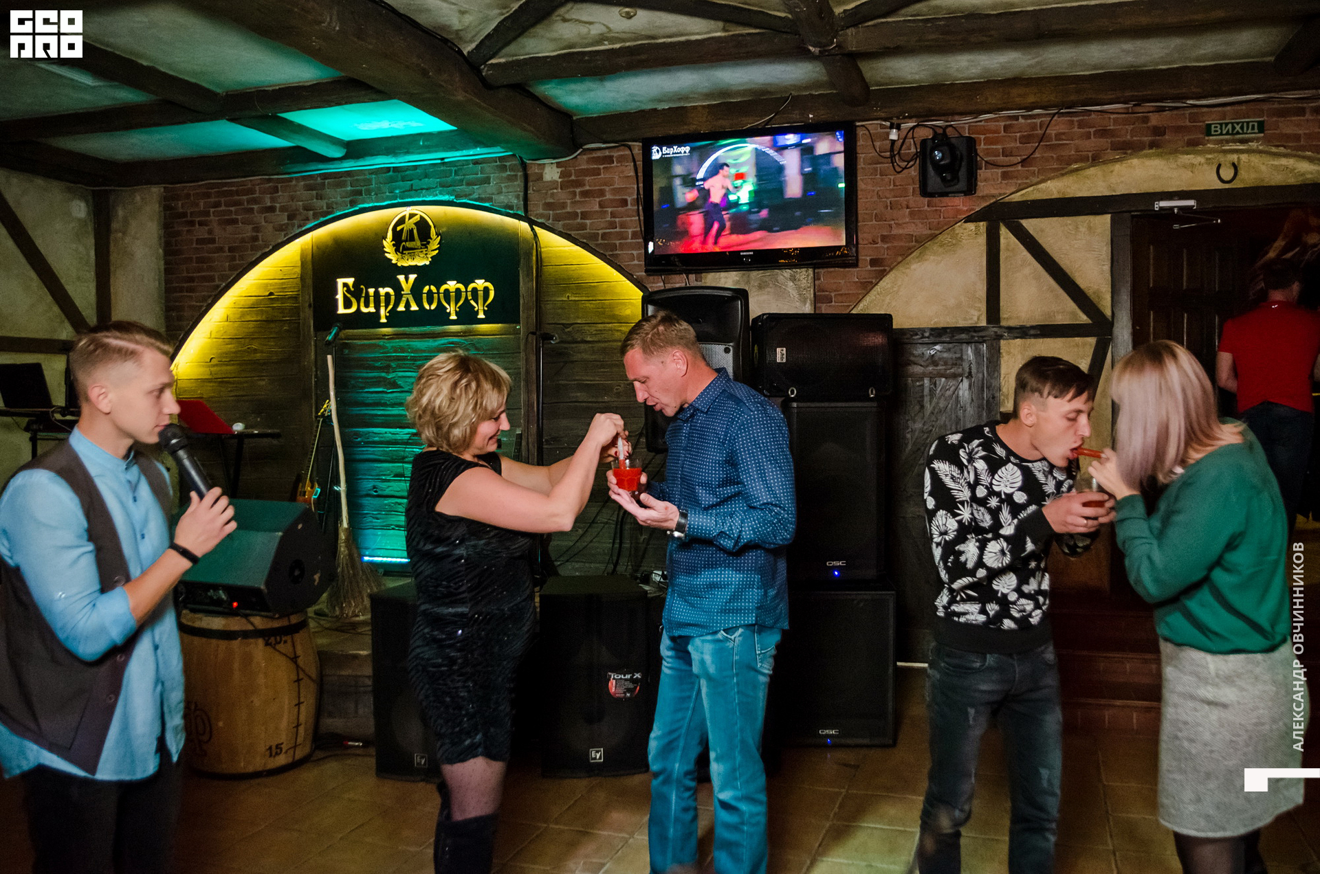 Фото 098 копия.jpg