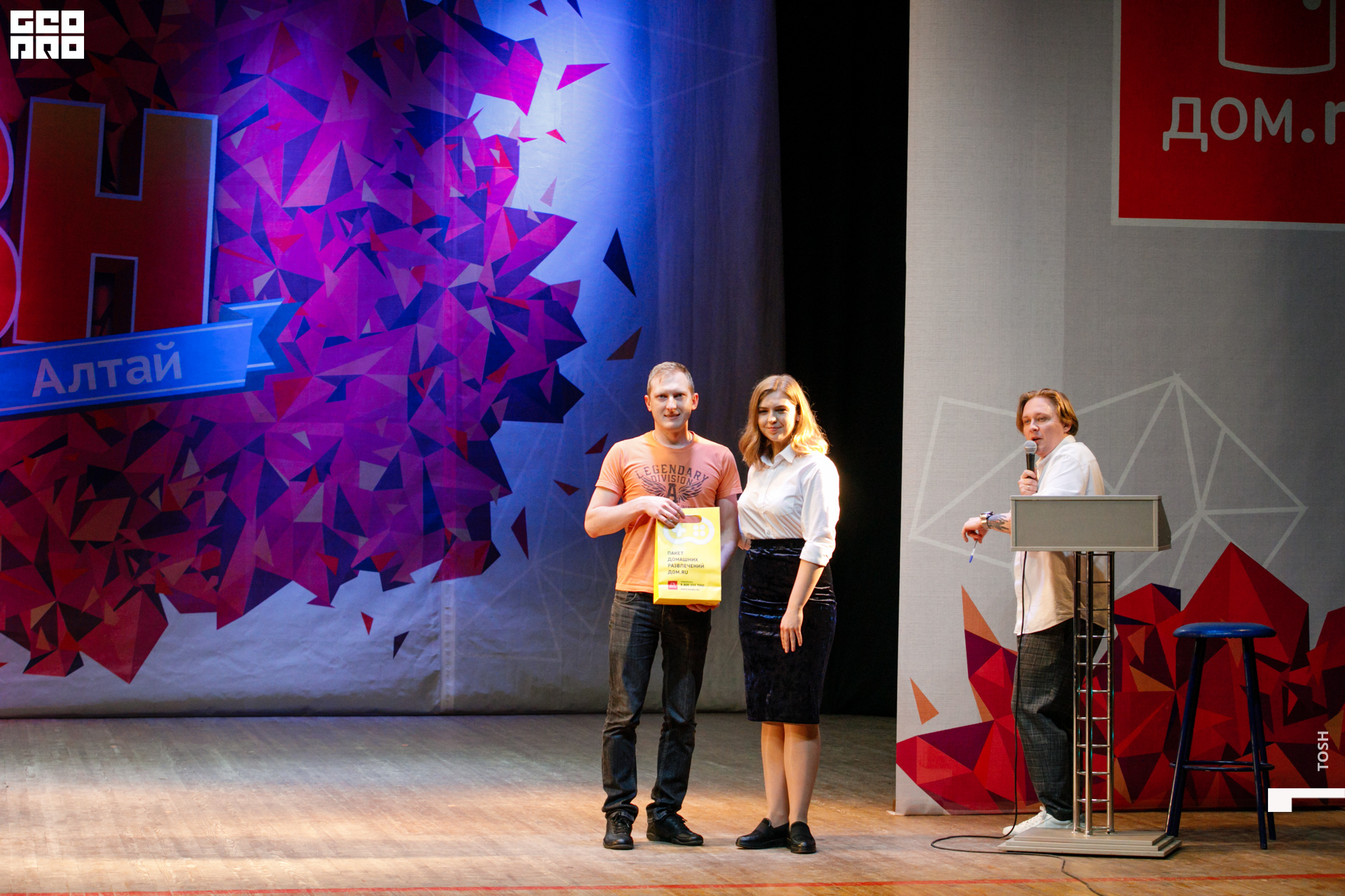 фото (201 из 326).jpg