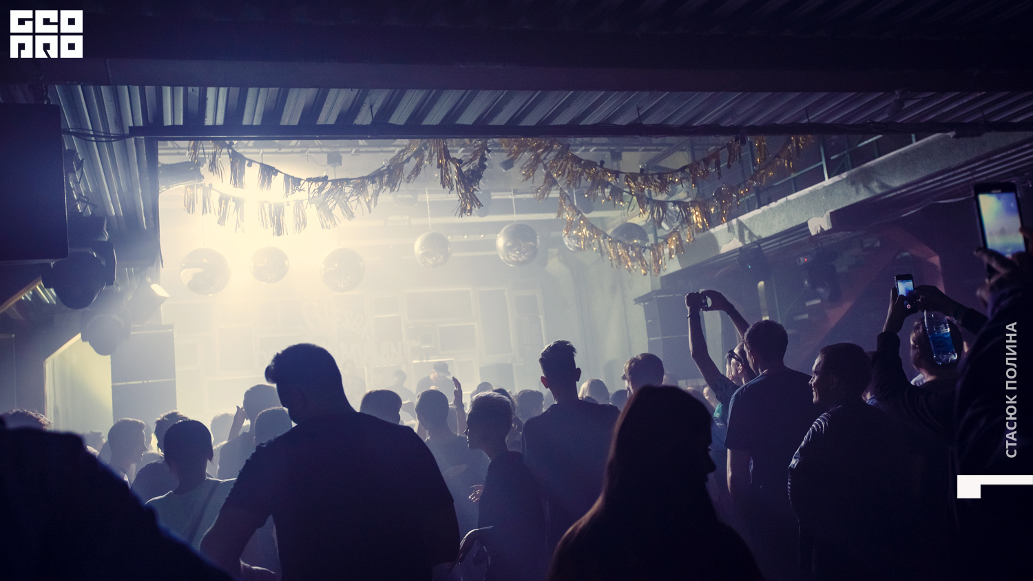 jameson подземка 14.06.2019 - 72.jpg