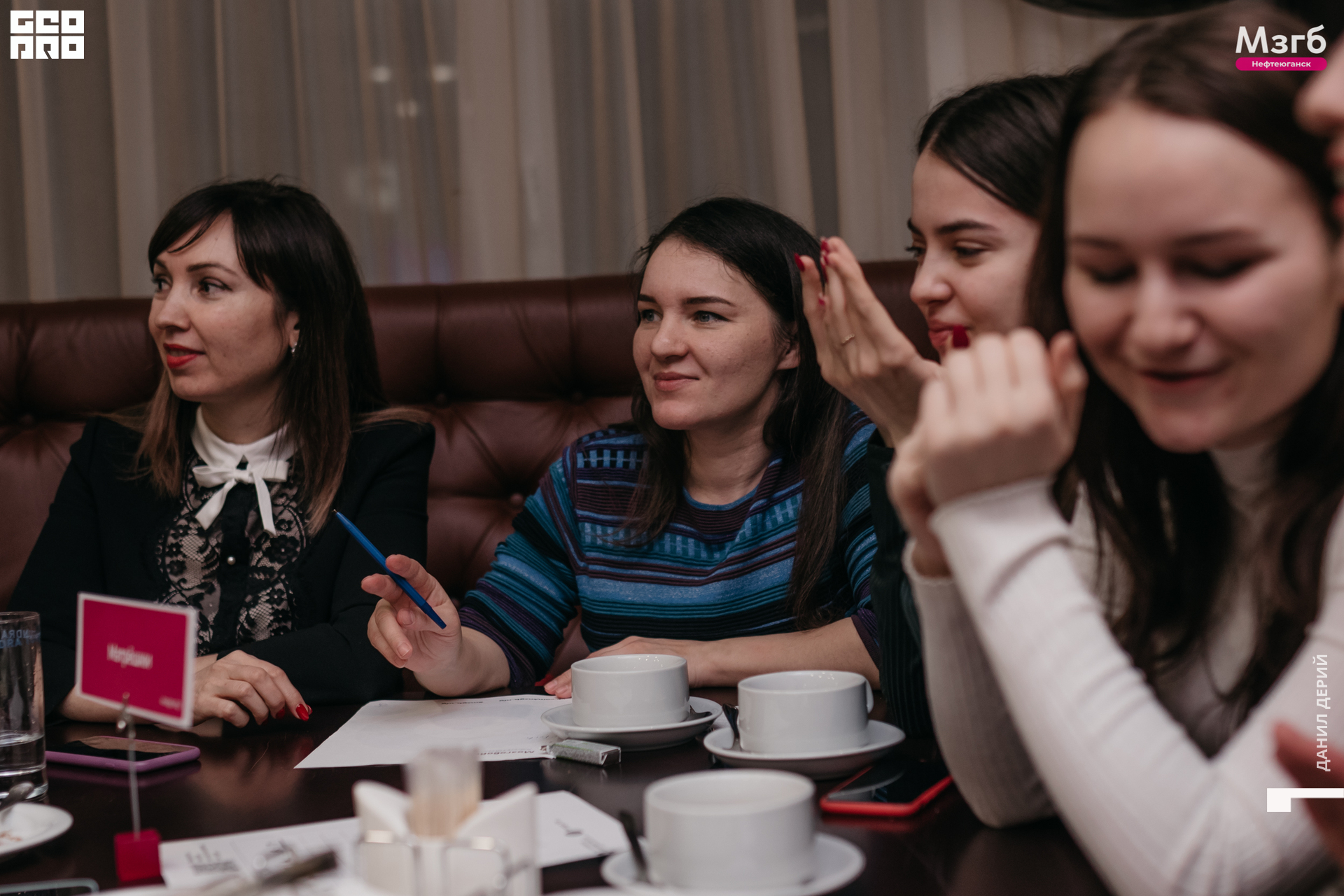 Deriyphoto (55 of 93).jpg