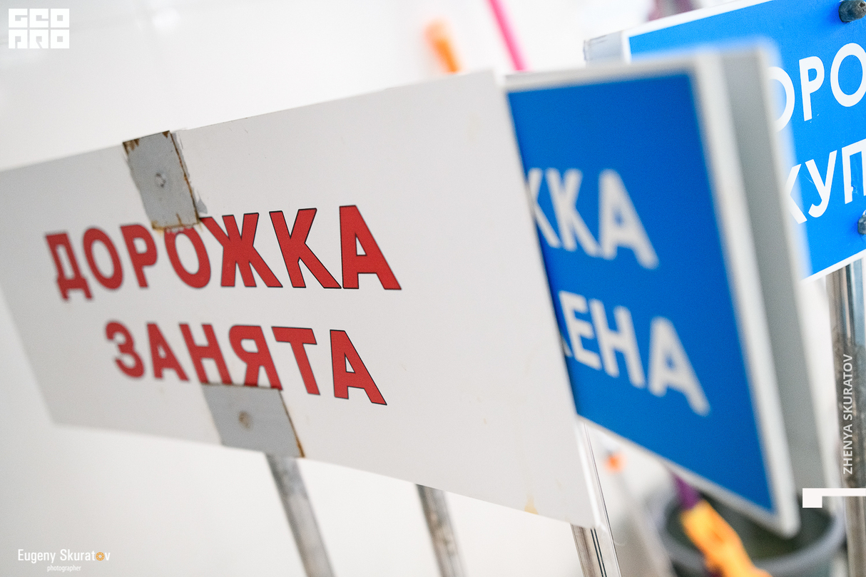 Синхронная спартакиада по плаванию среди студентов вузов города Иркутска 8