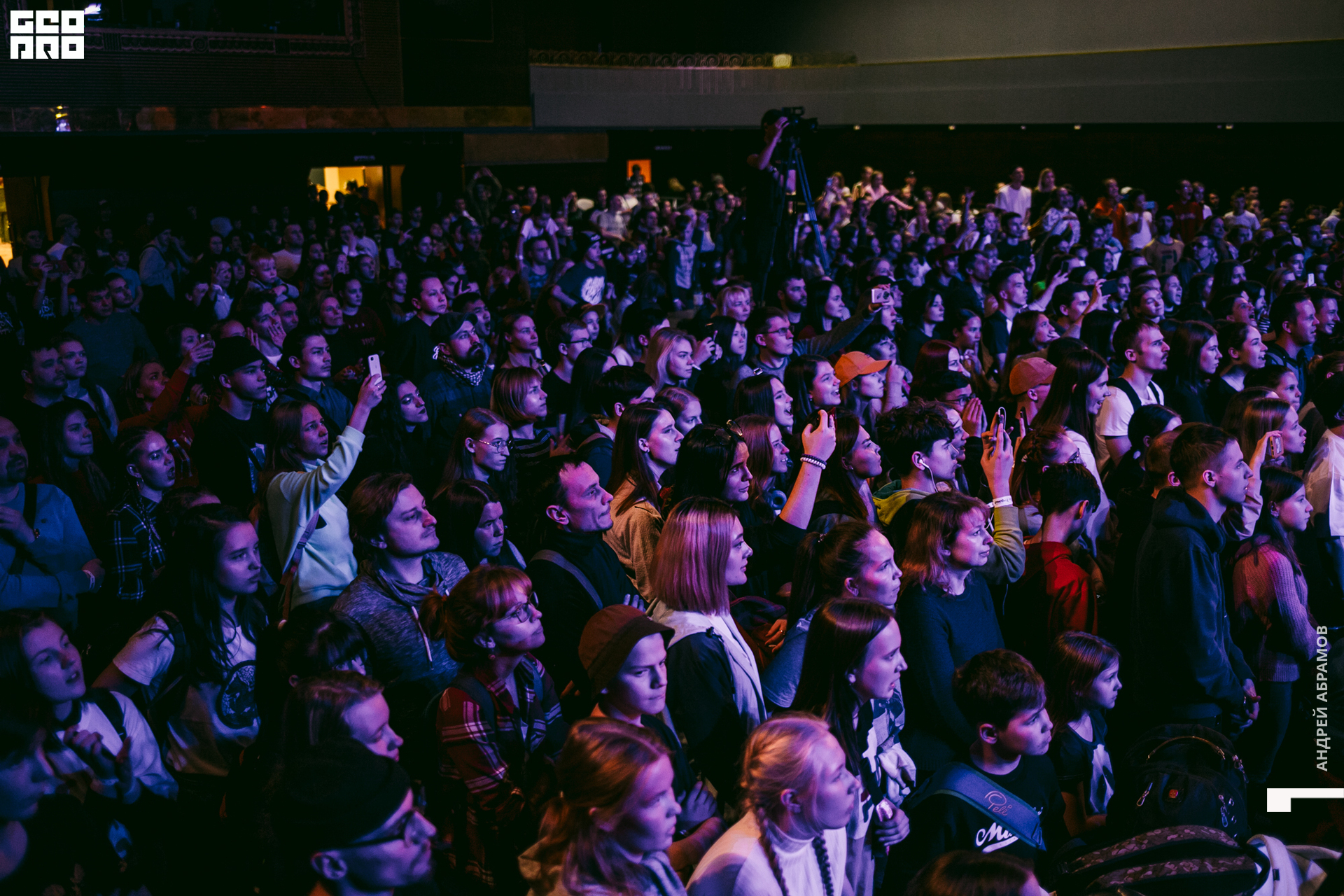 011219 Energy Абрамов 0041.jpg