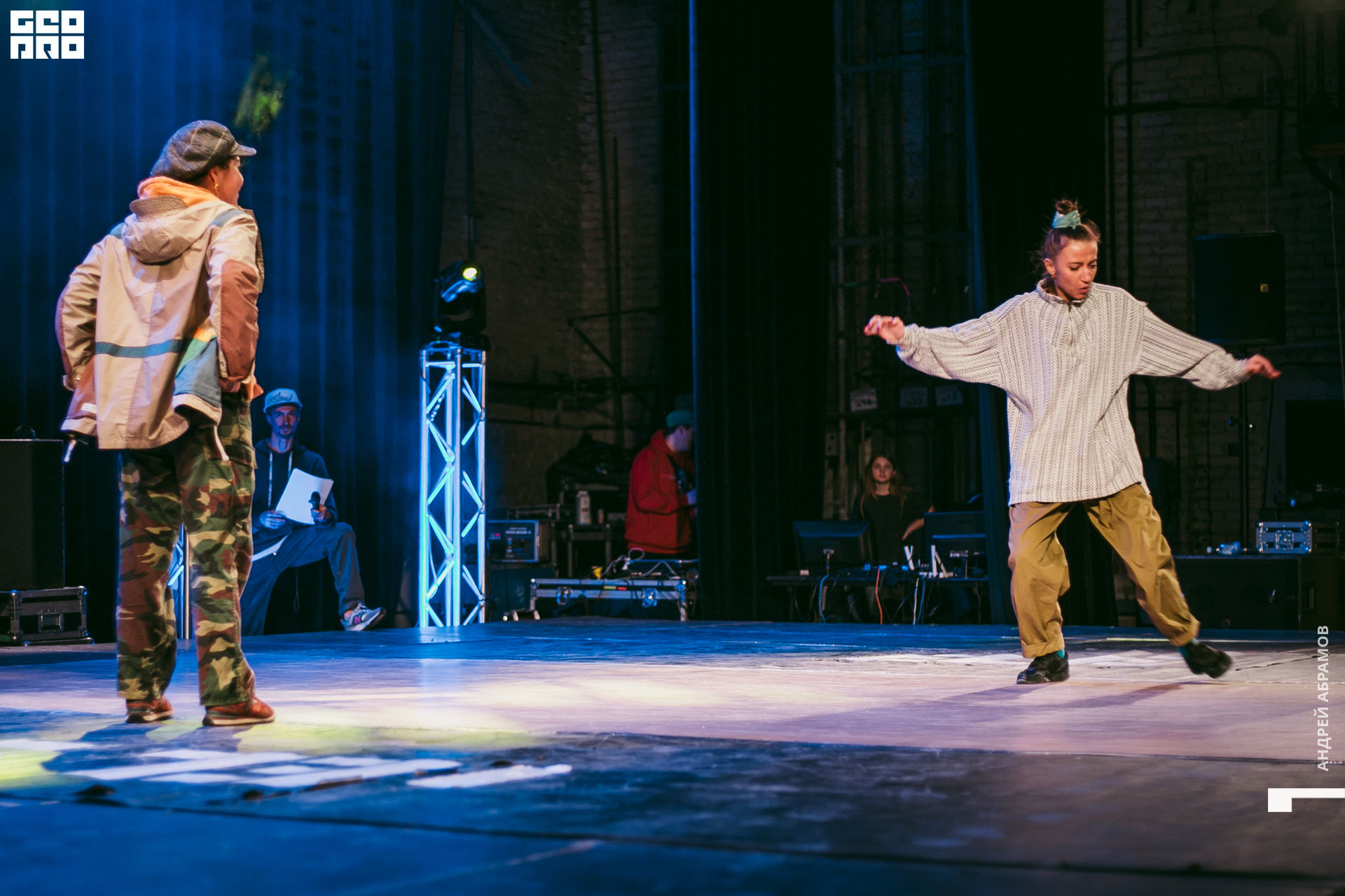 011219 Energy Абрамов 0014.jpg