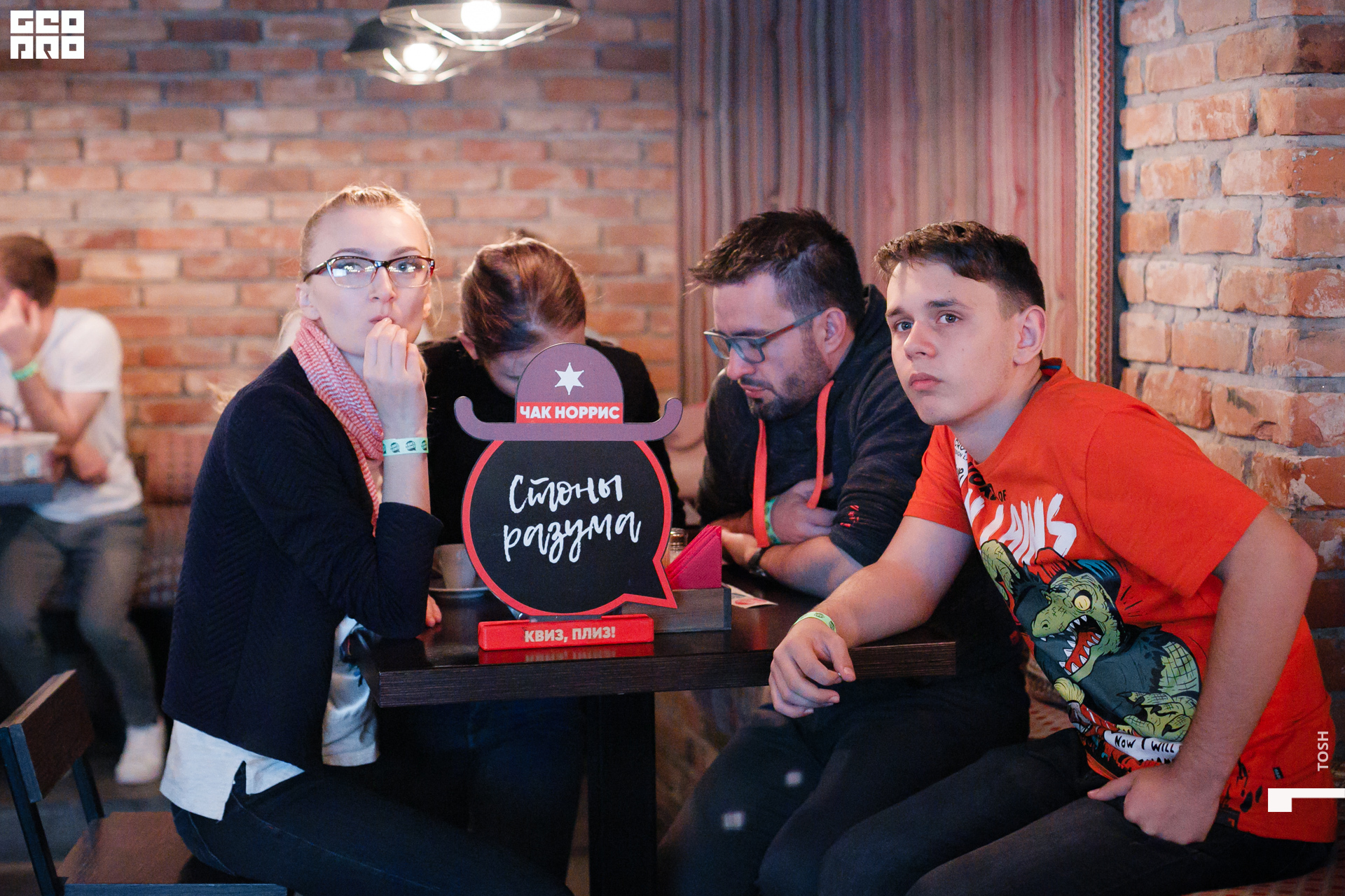 фото (28 из 123).jpg