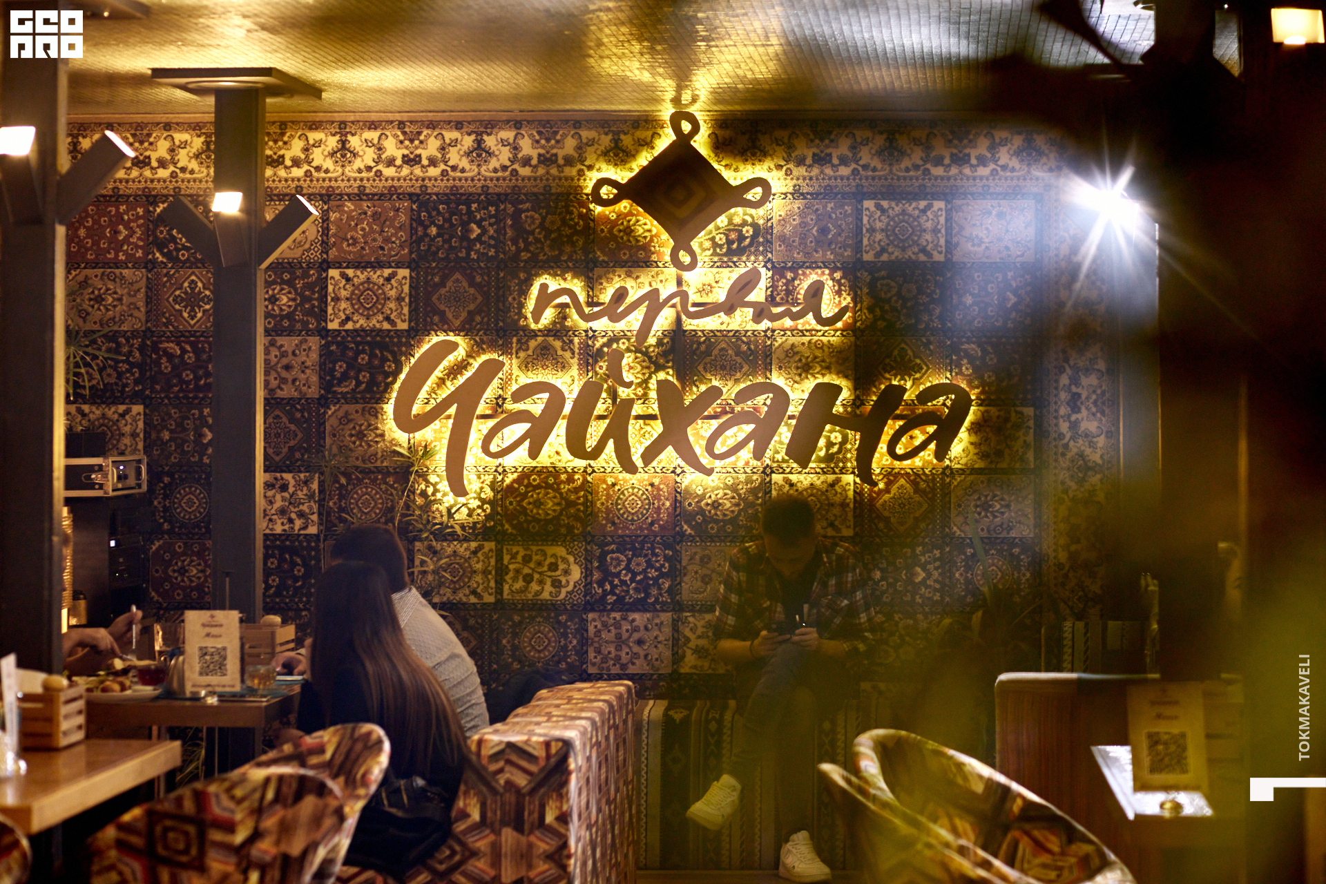 tokmakaveli 1776.jpg