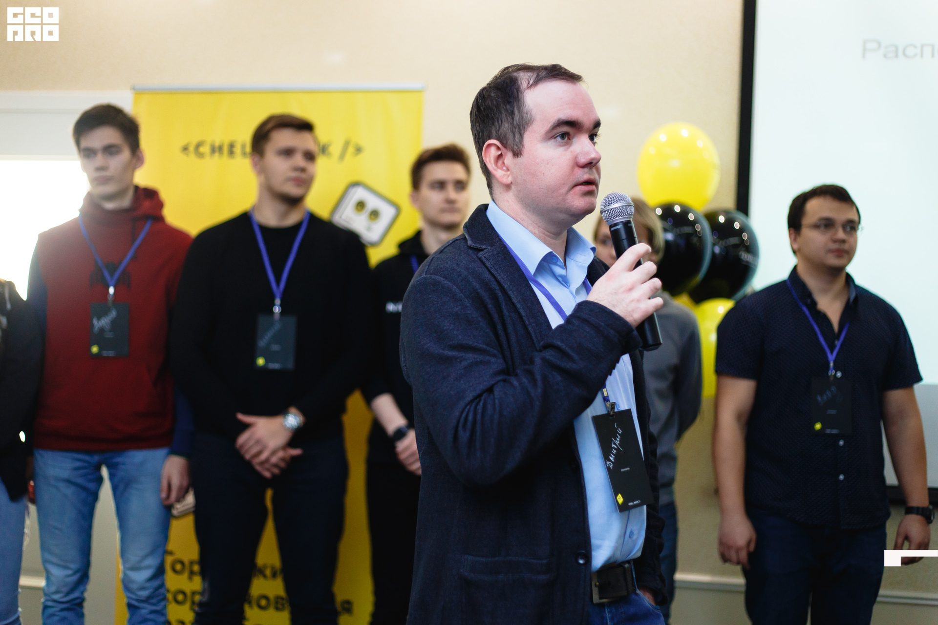 2019-11-30 10-00-00_svirkova_047.jpg