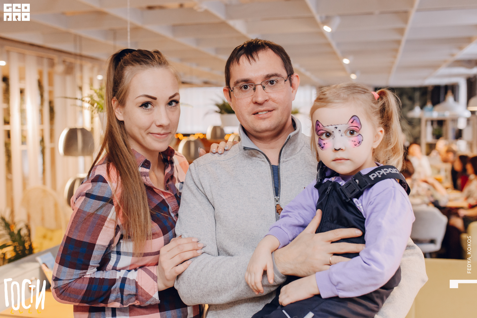 19-12-21 16-37-53.jpg