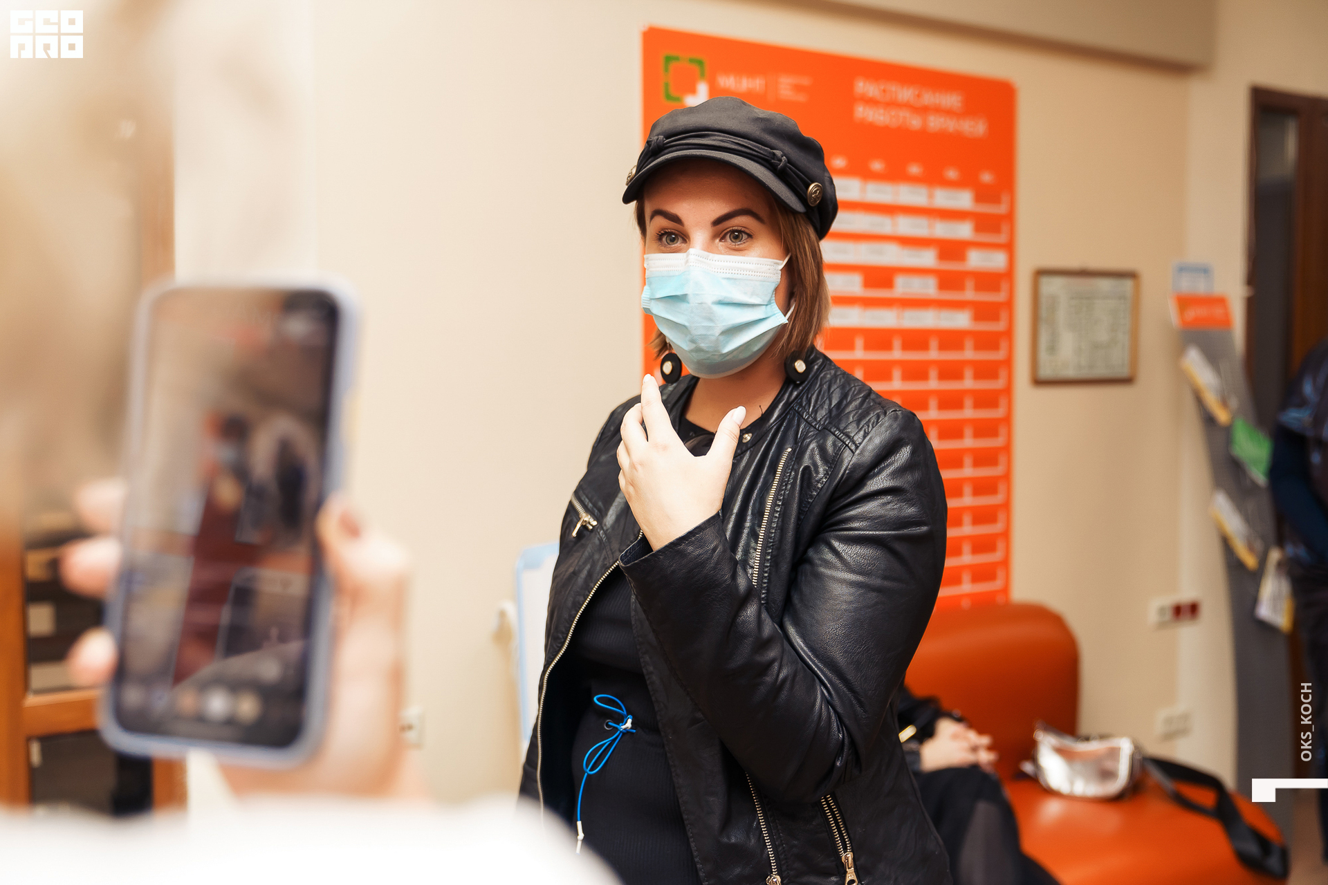 _ачвспмр (18).jpeg