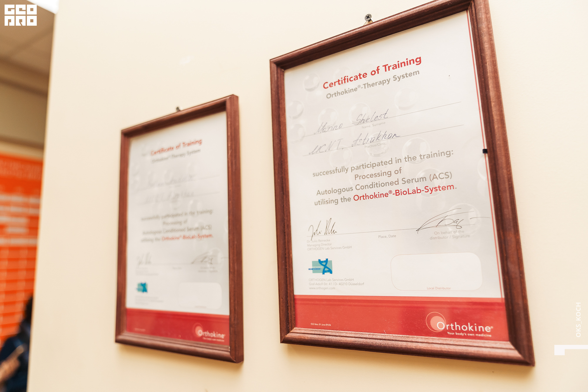 _ачвспмр (48).jpeg