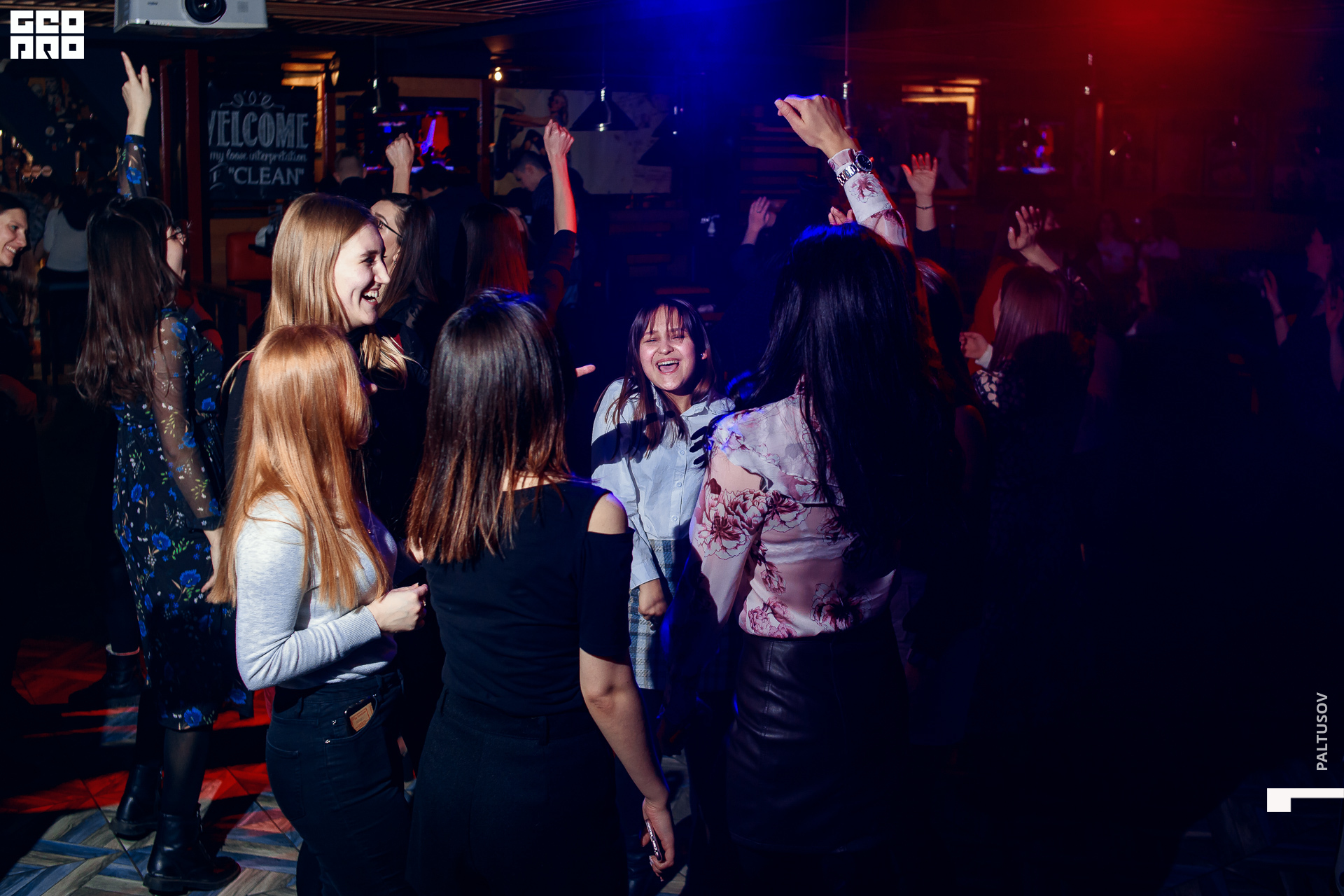 040-2020-02-07-23-54-38 - Paltusov.jpg