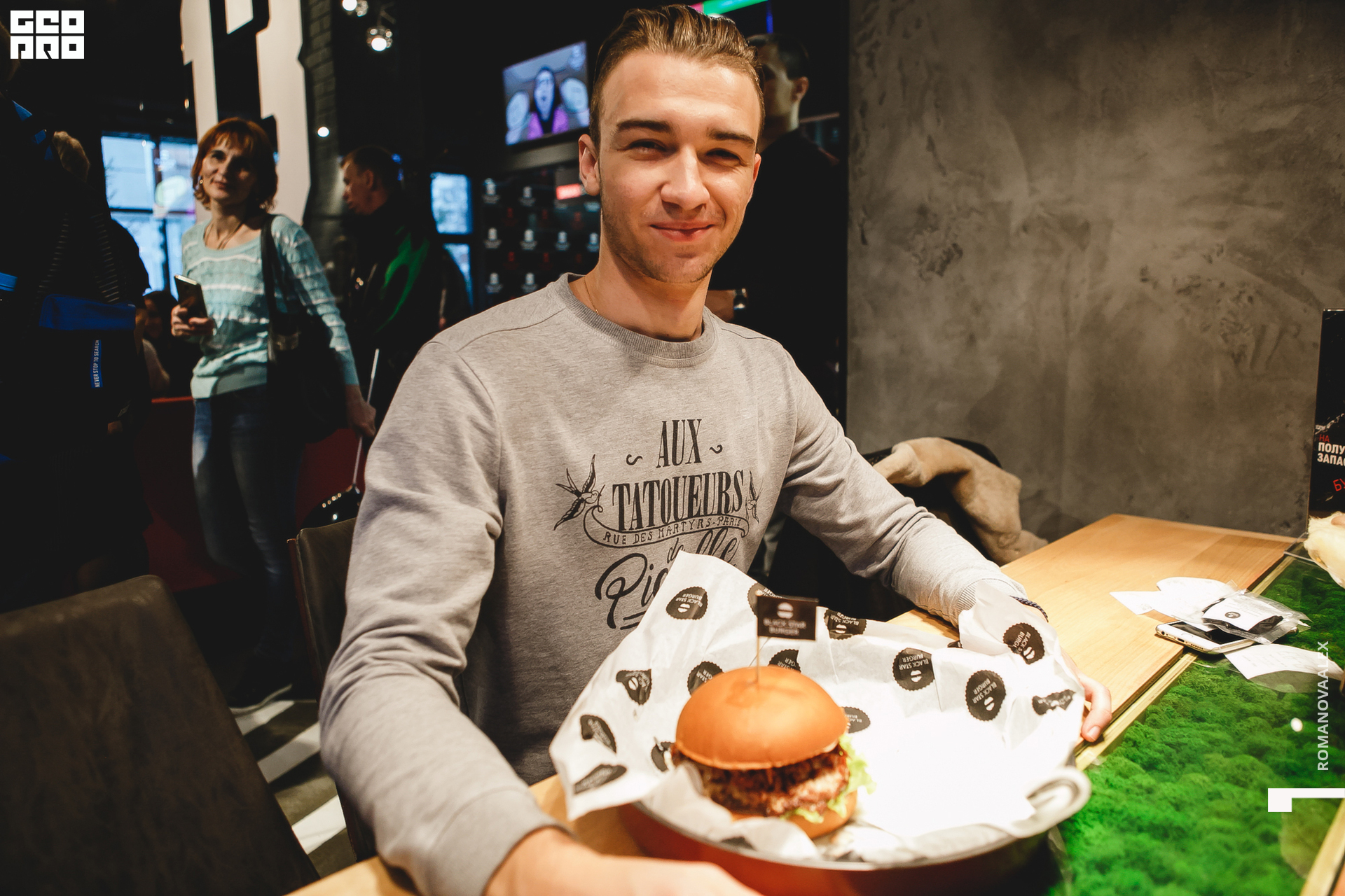 0003 2019-11-08 16-02-24_Романова.jpg