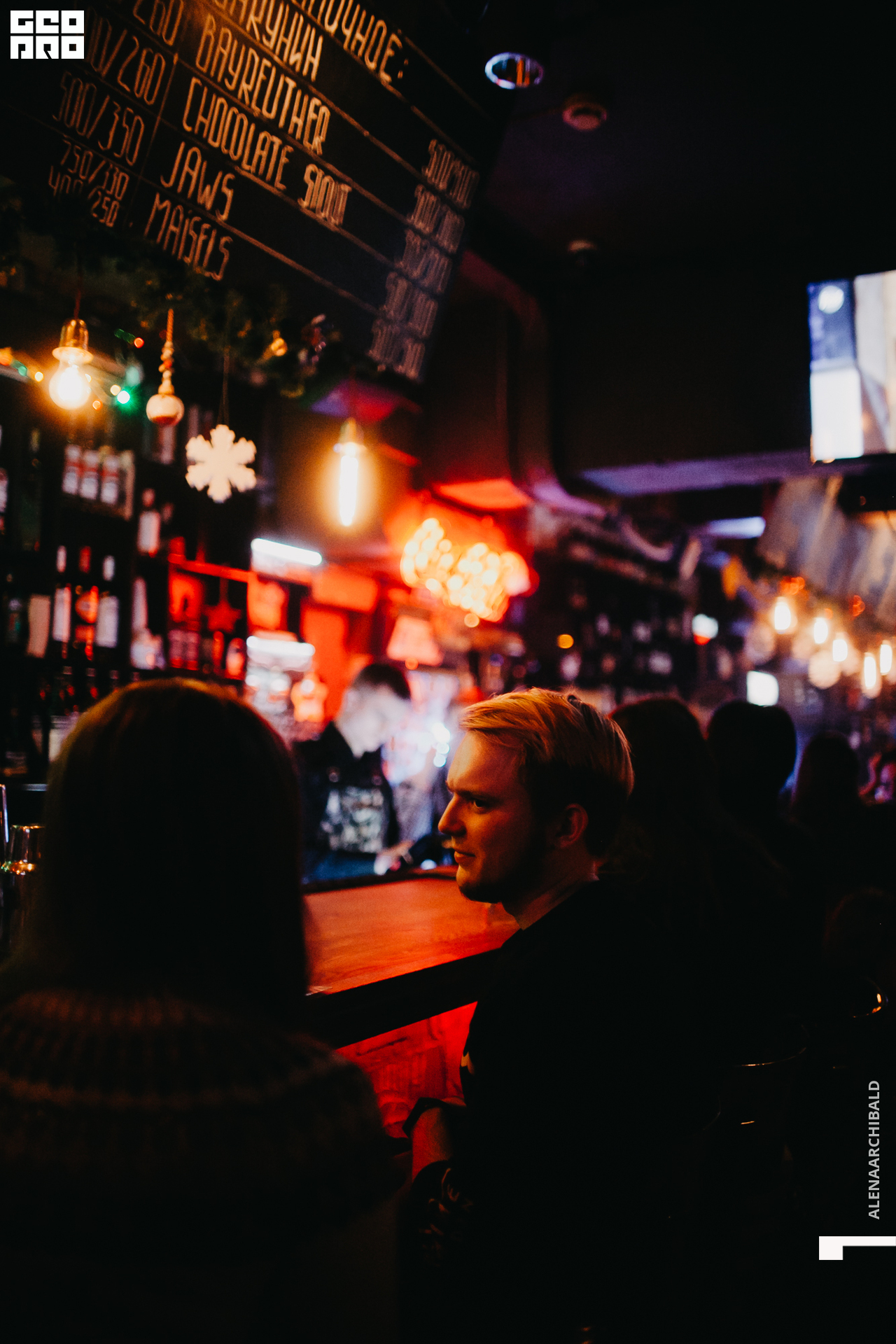 2019-12-27 23-00-03_alenaarchibald_0080.jpg