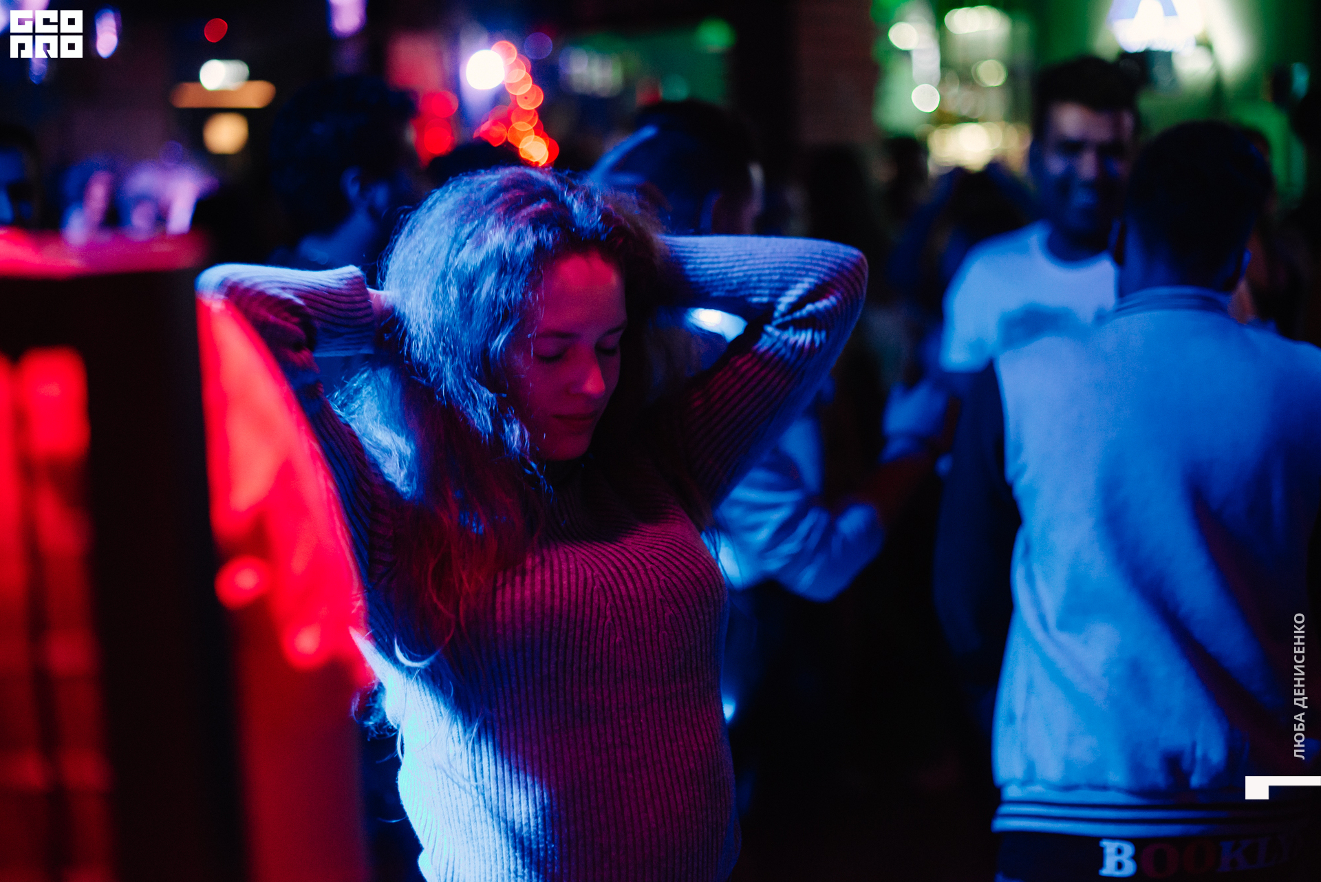 2019-12-10 00-30-00_Denisenko_0048.jpg