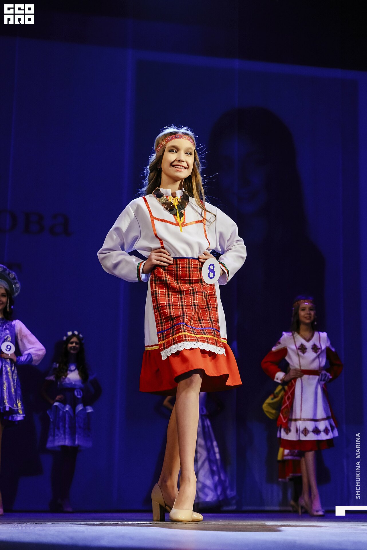 24.11.2019 дк химик-92.jpg