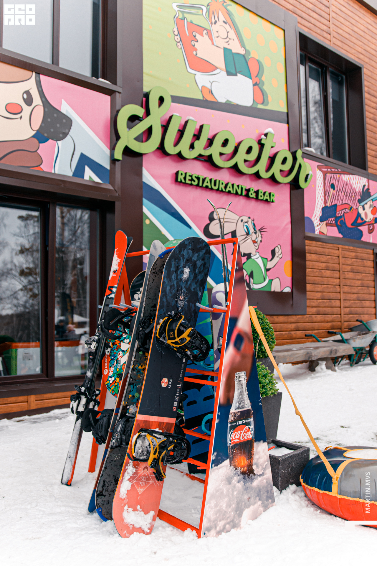 Лесная Республика 08.02.2020_00075.jpg