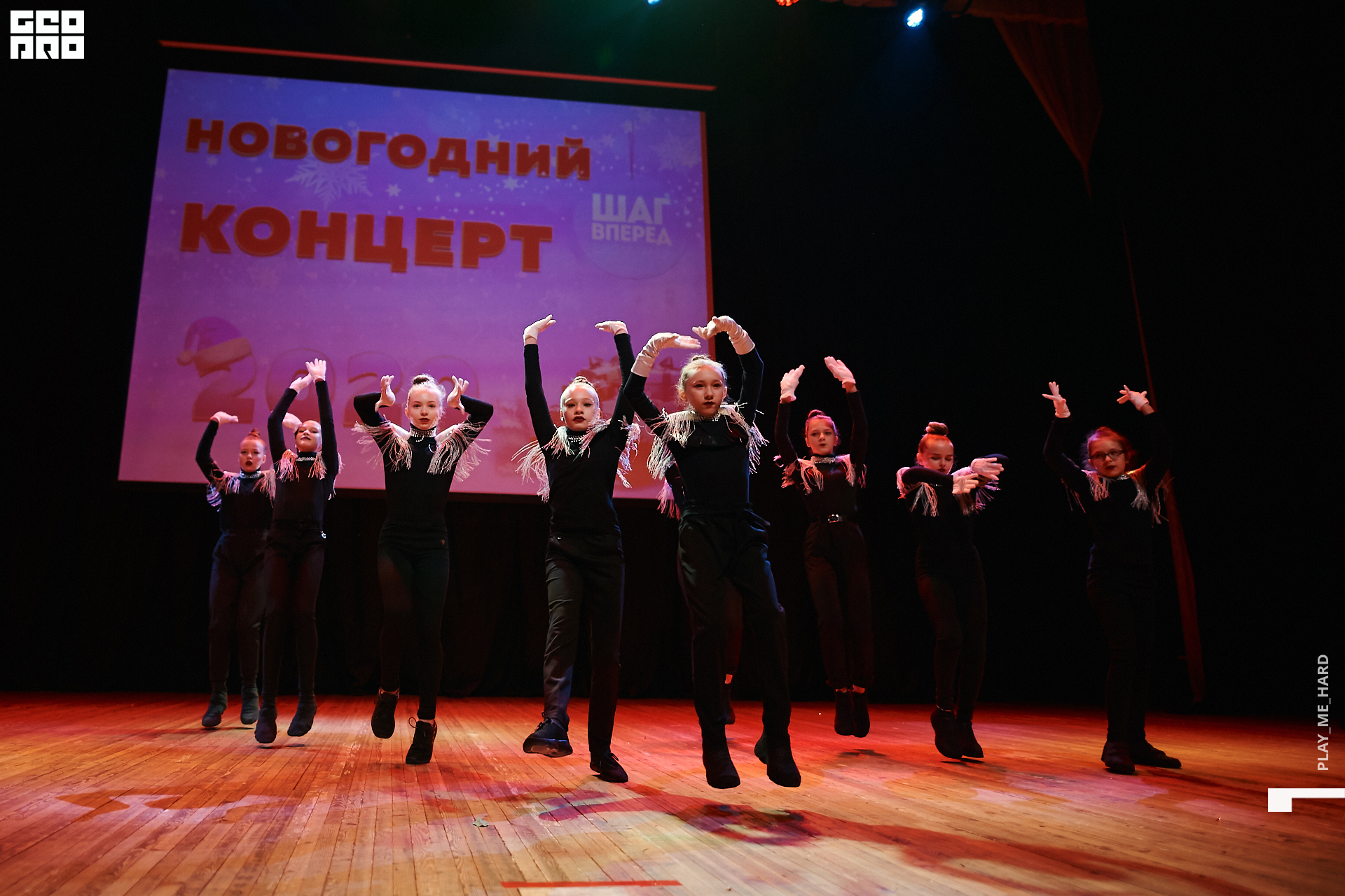 Шаг вперед 187.jpg