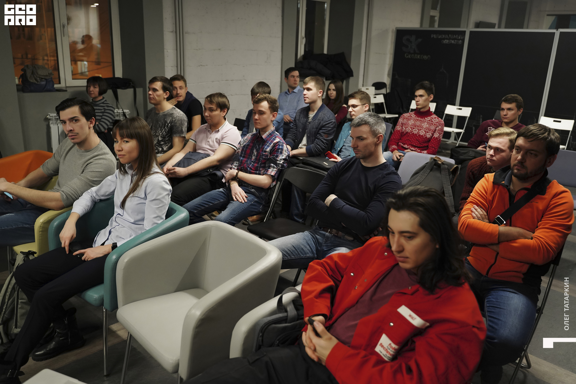 19-12-19 18-49-25_Татаркин.jpg