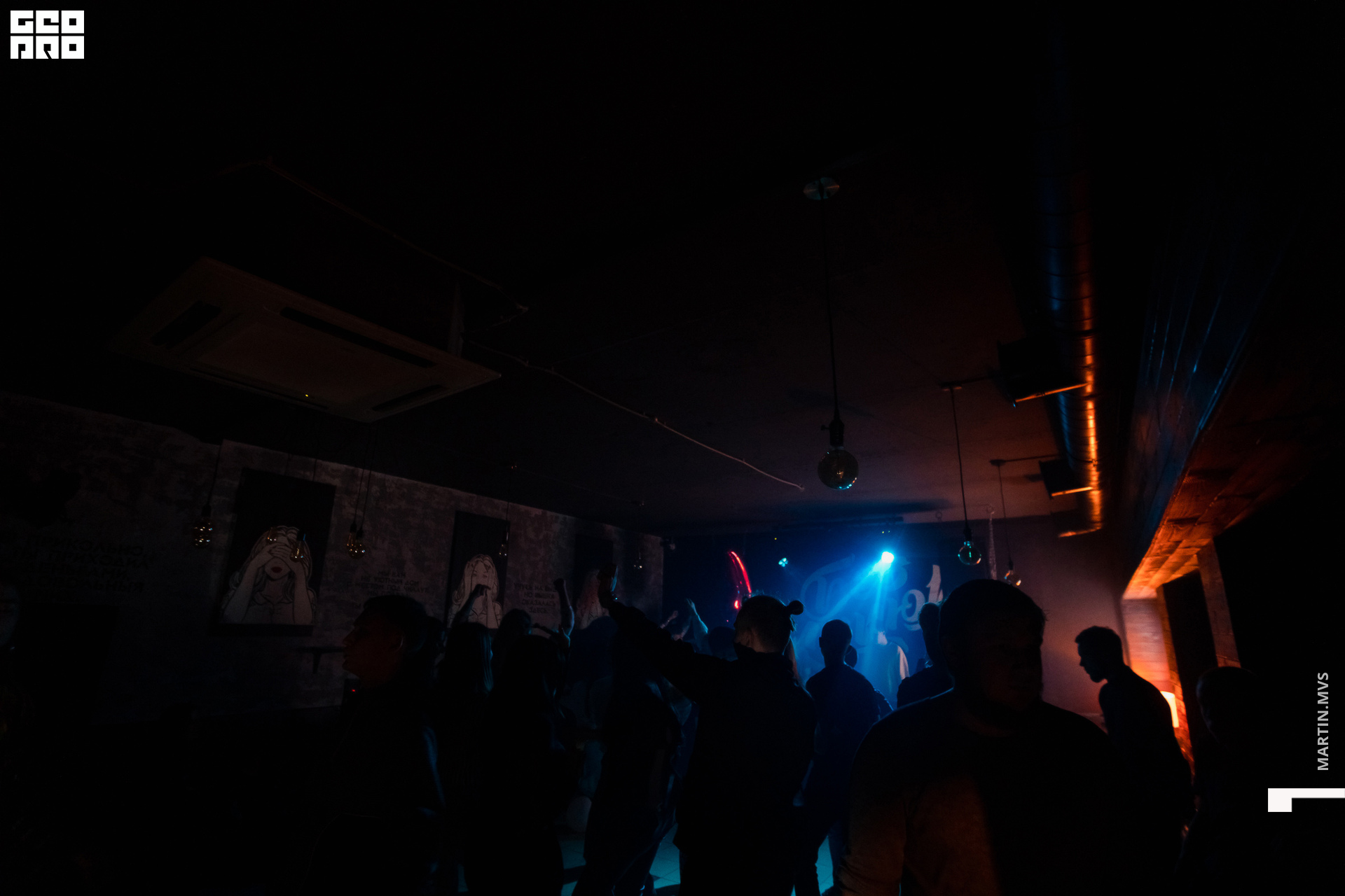 Без купюр 24.10.2020_00086.jpg