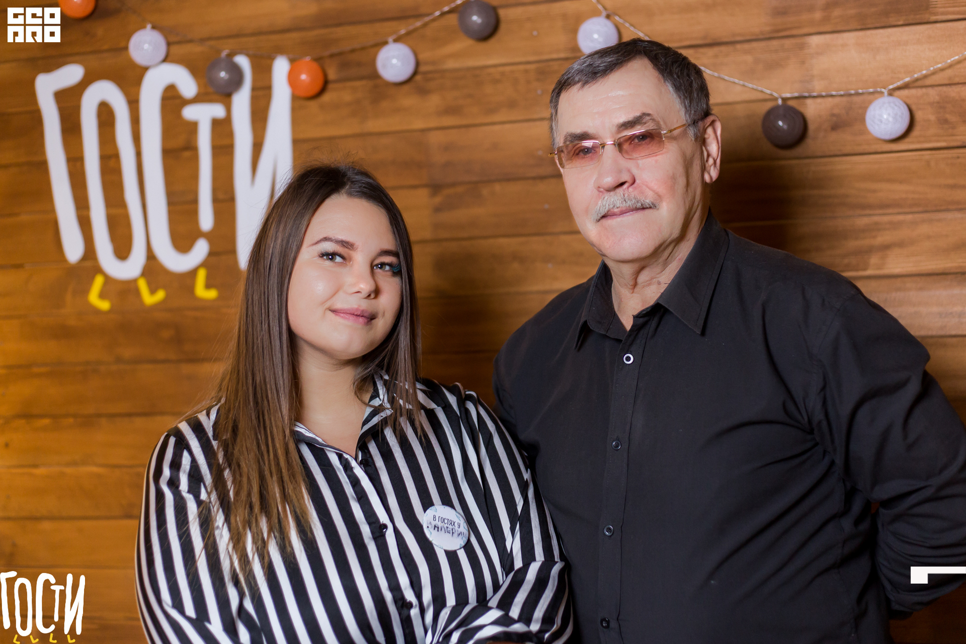 19-11-29 21-08-17.jpg