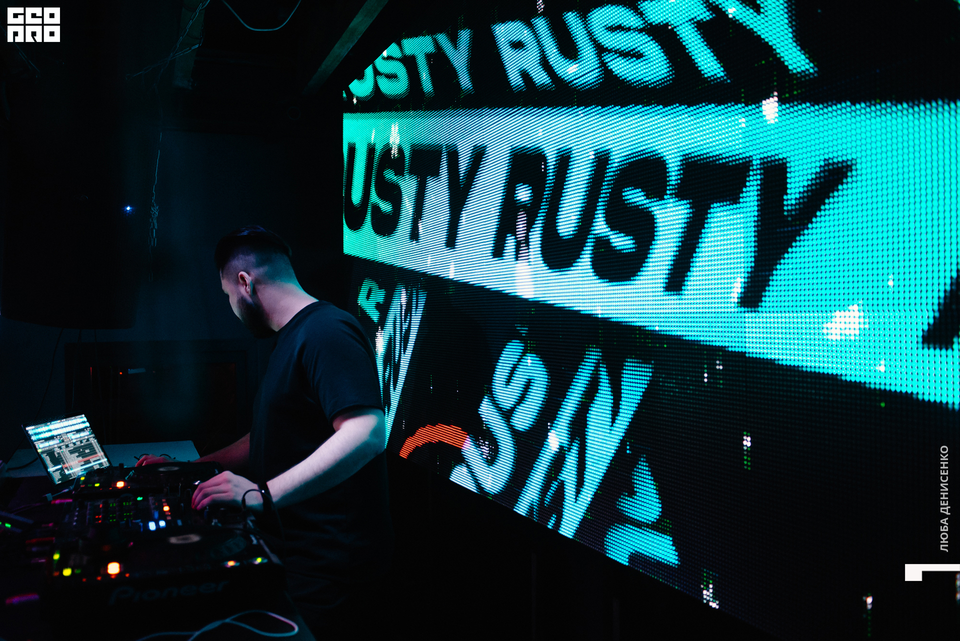 2019-12-26 00-30-00_Denisenko_0042.jpg