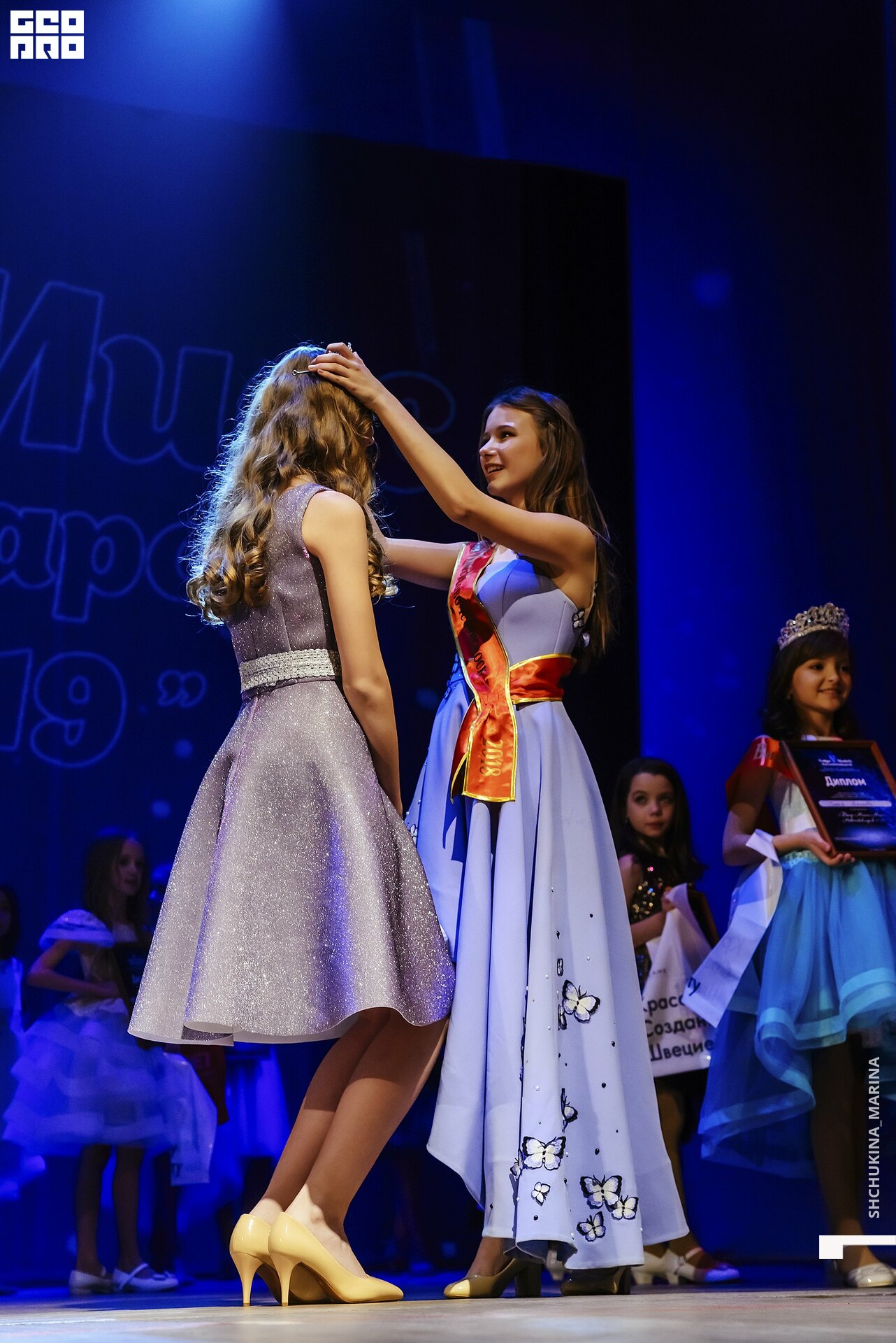 24.11.2019 дк химик-300.jpg