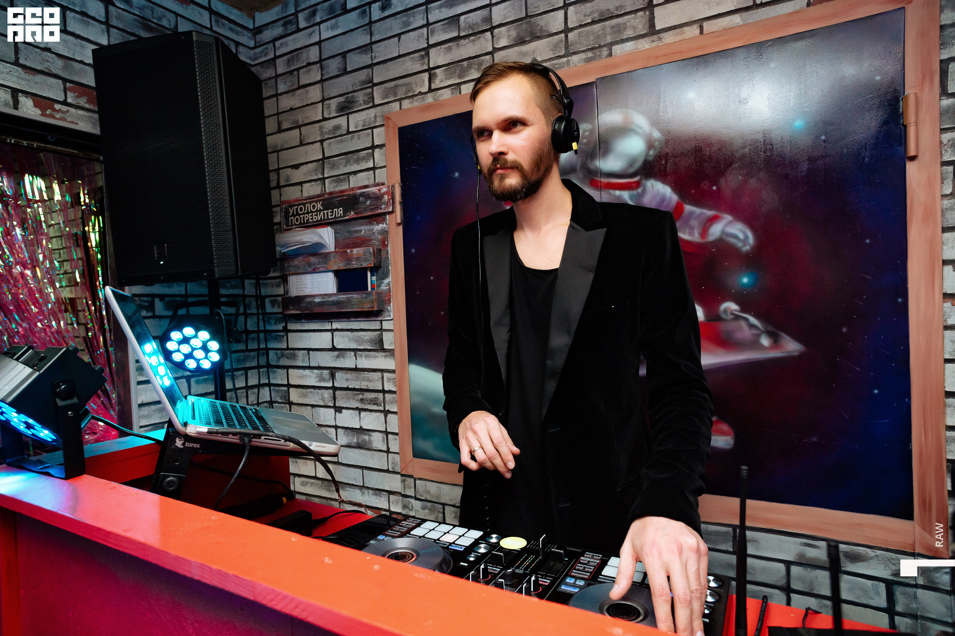 jpg-197 копия.jpg