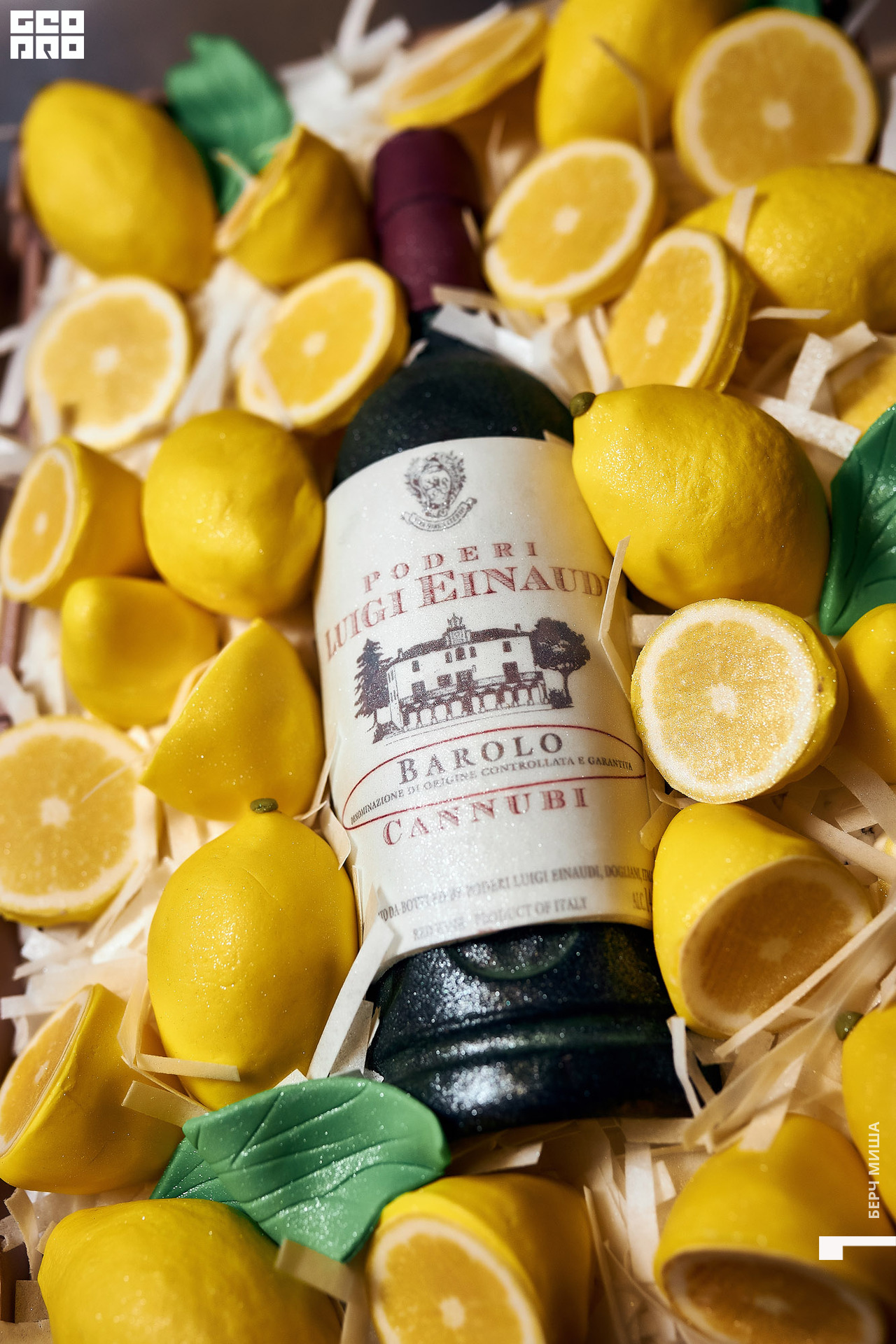 @misha.byorch 0112.jpg