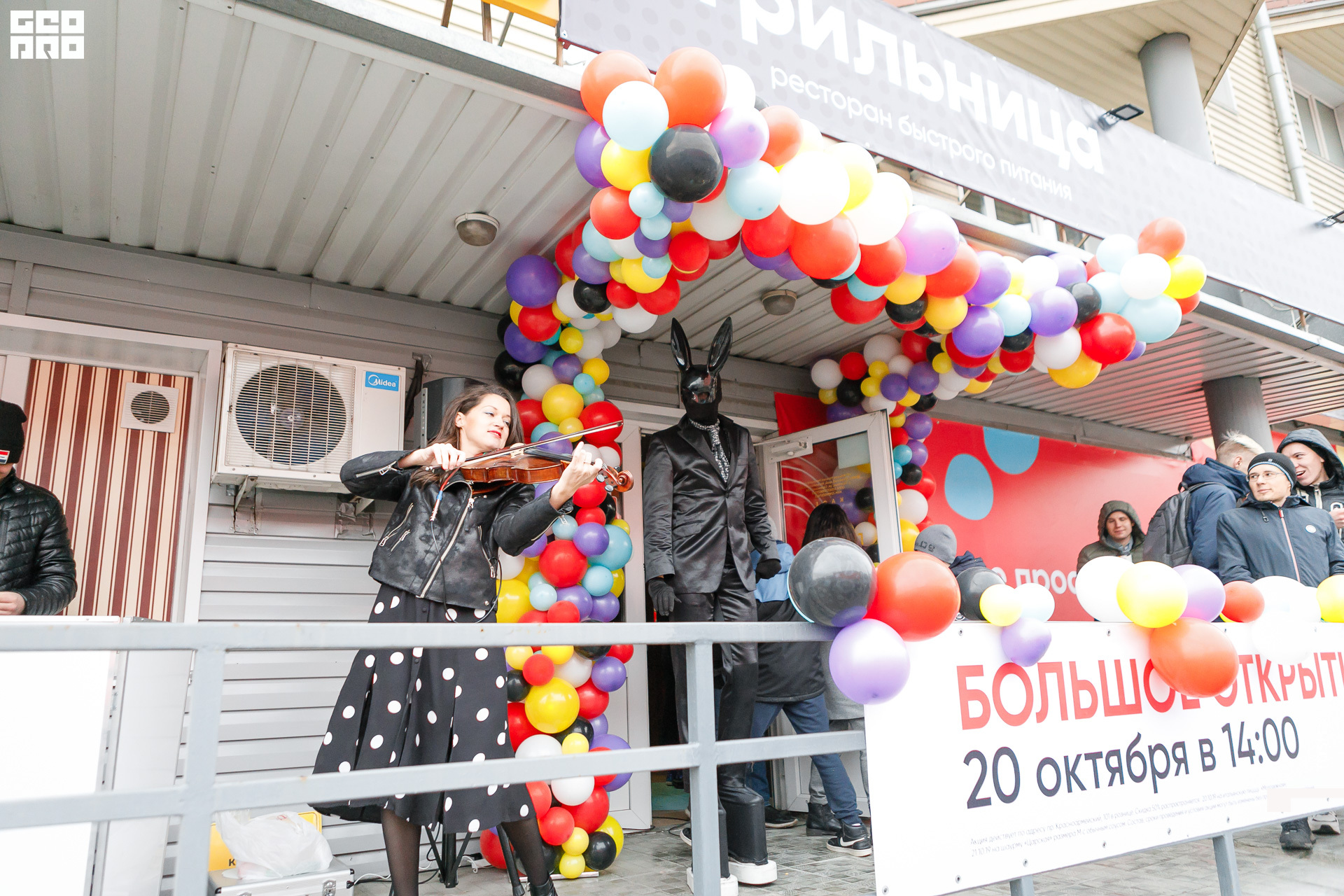 фото (76 из 196).jpg