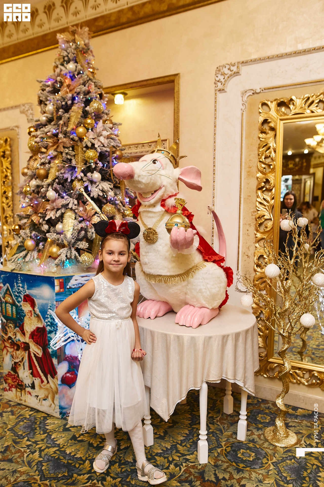 059 191228_112540_uri_0059.jpg