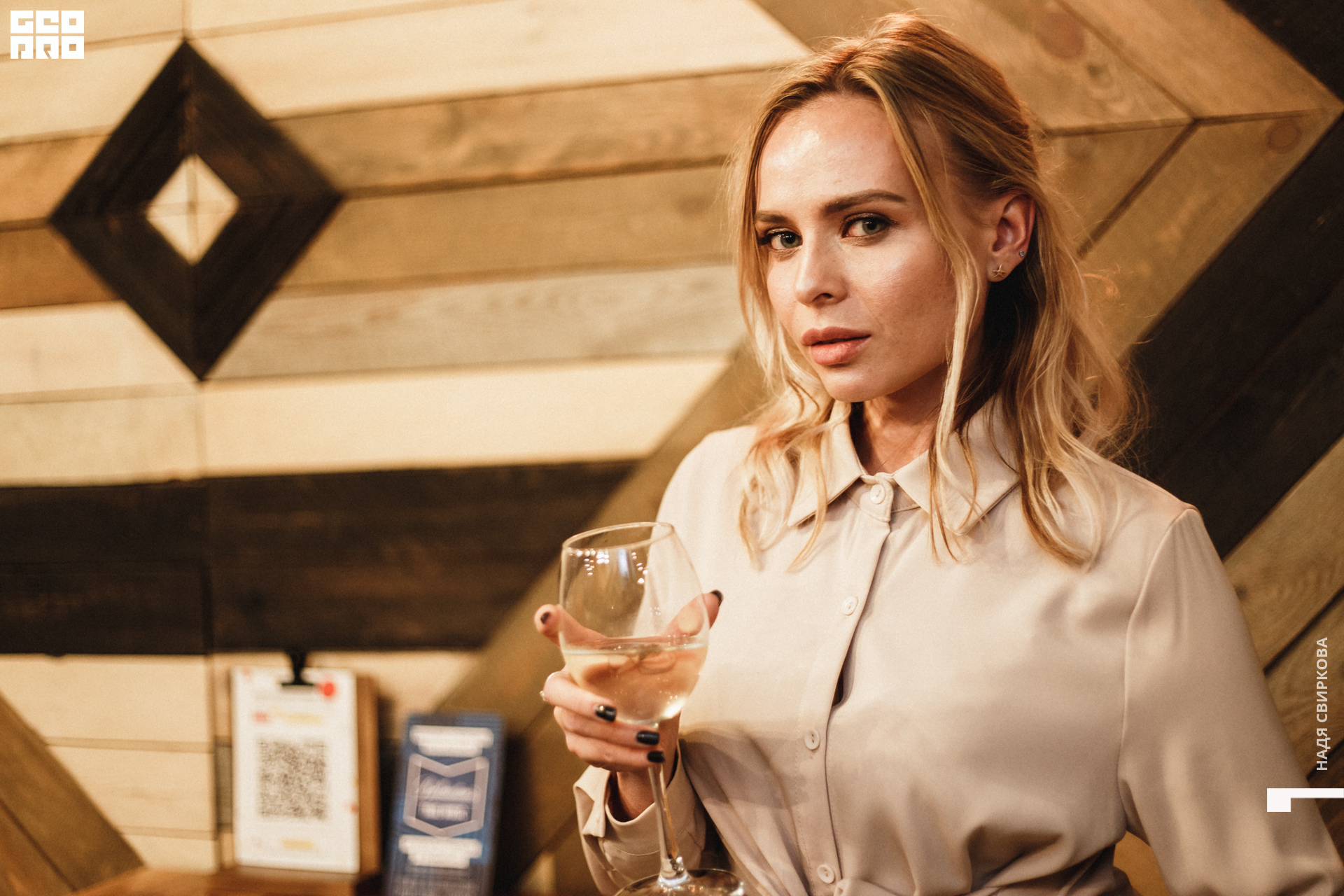 2019-10-16 20-00-00_svirkova_023.jpg