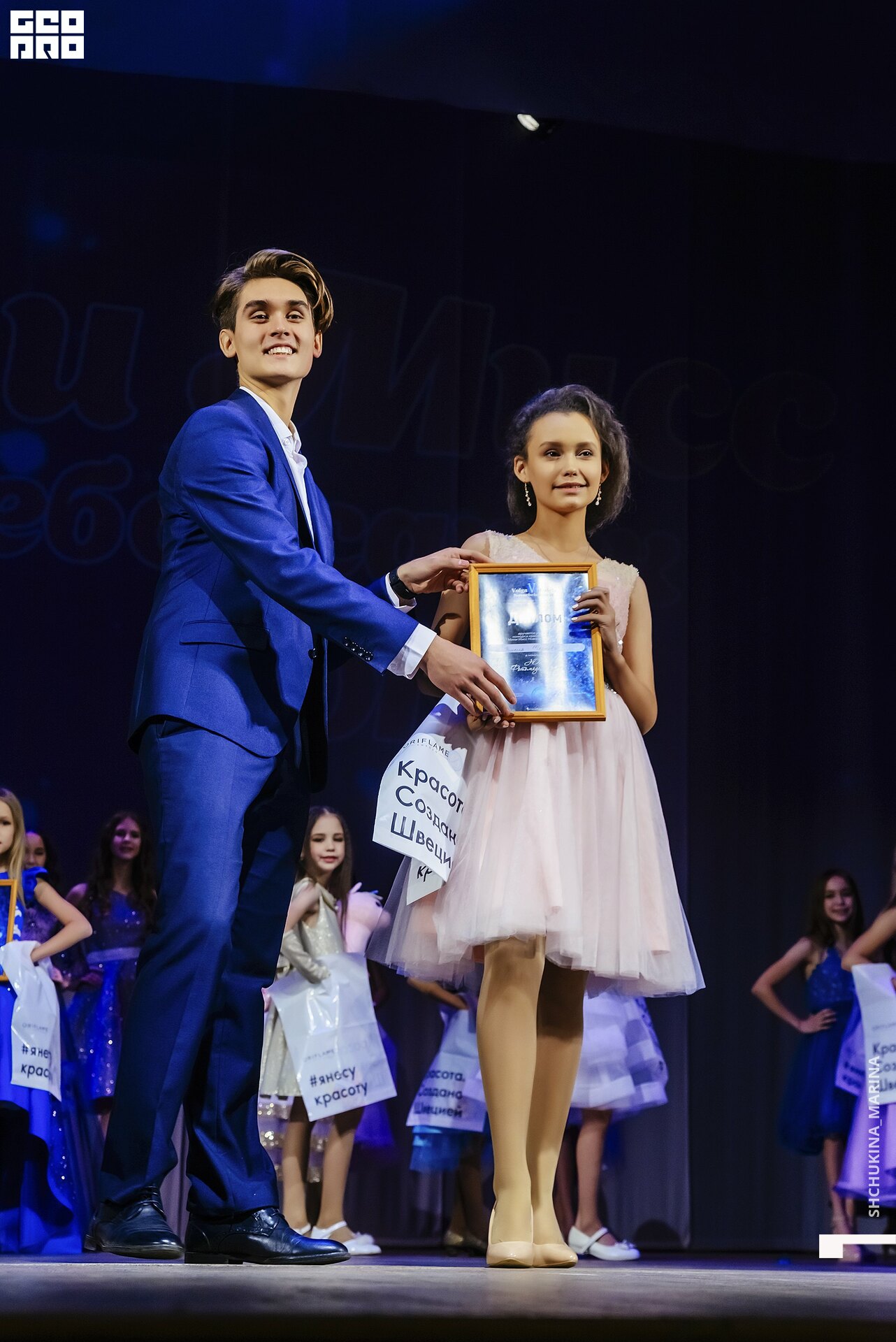 24.11.2019 дк химик-261.jpg