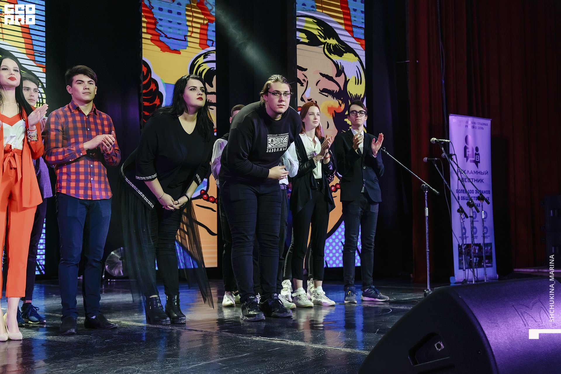 17.11.2019 квн-52.jpg