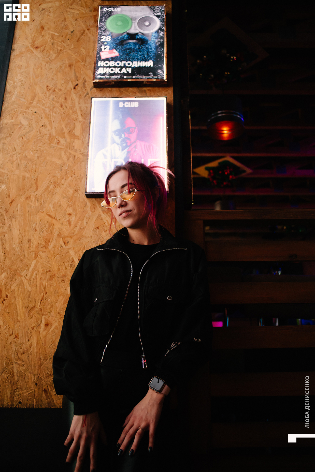 2019-12-26 00-30-00_Denisenko_0029.jpg